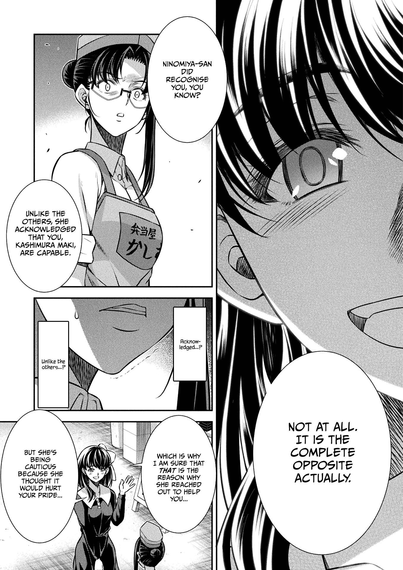Silver Plan to Redo From JK Chapter 22 page 21 - Chapter 22: Touch and Go