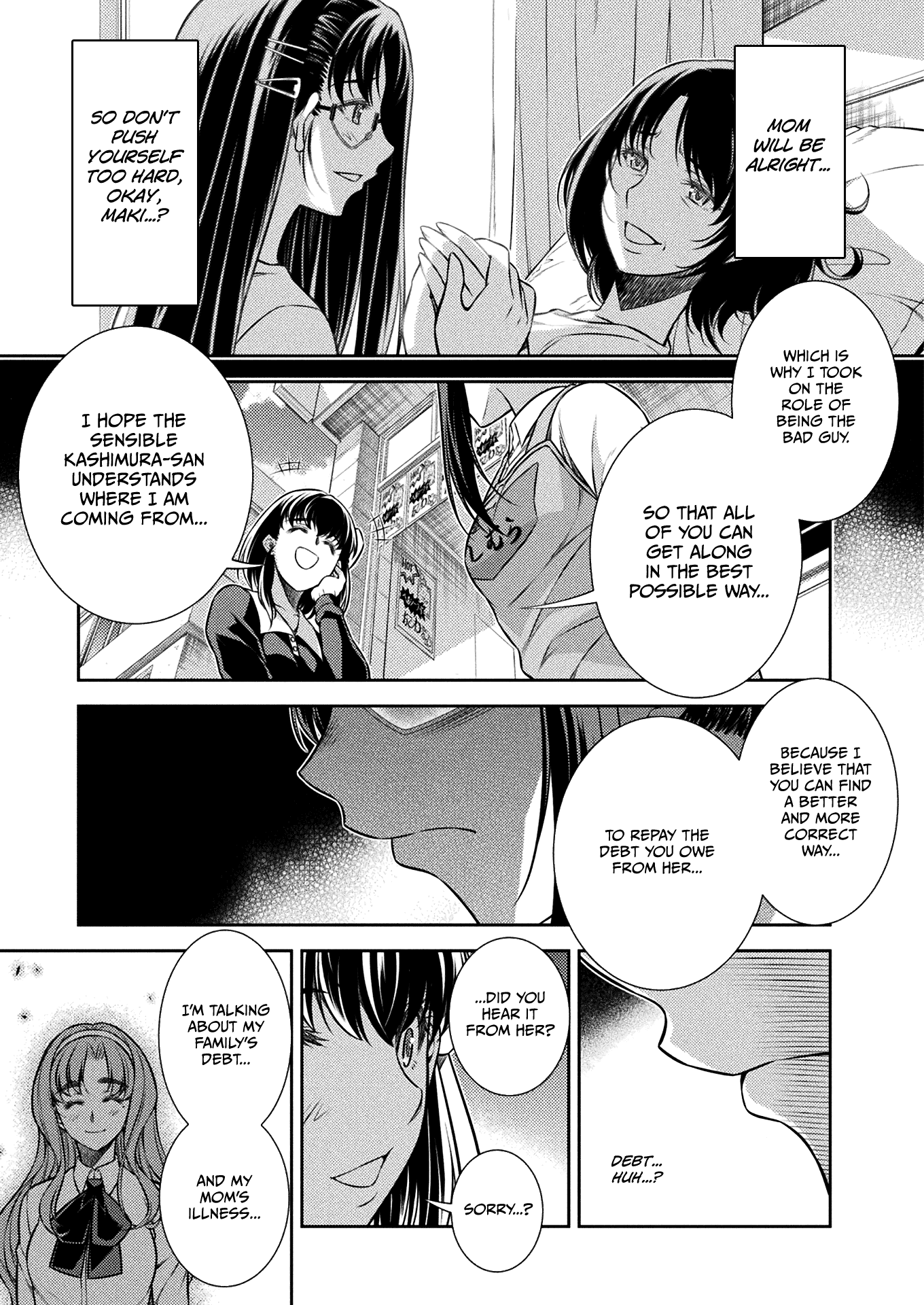 Silver Plan to Redo From JK Chapter 22 page 23 - Chapter 22: Touch and Go