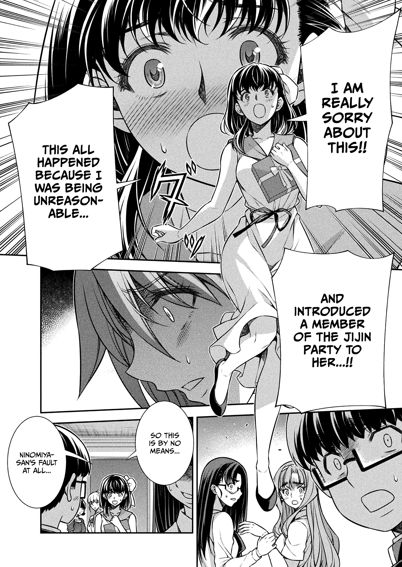 Silver Plan to Redo From JK Chapter 22 page 4 - Chapter 22: Touch and Go