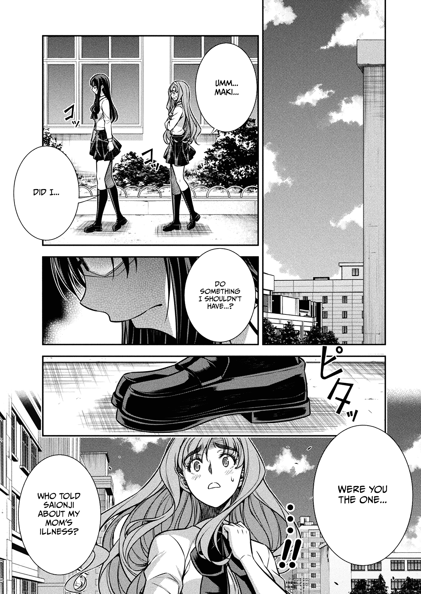 Silver Plan to Redo From JK Chapter 23 page 12 - Chapter 23: Power and Poison