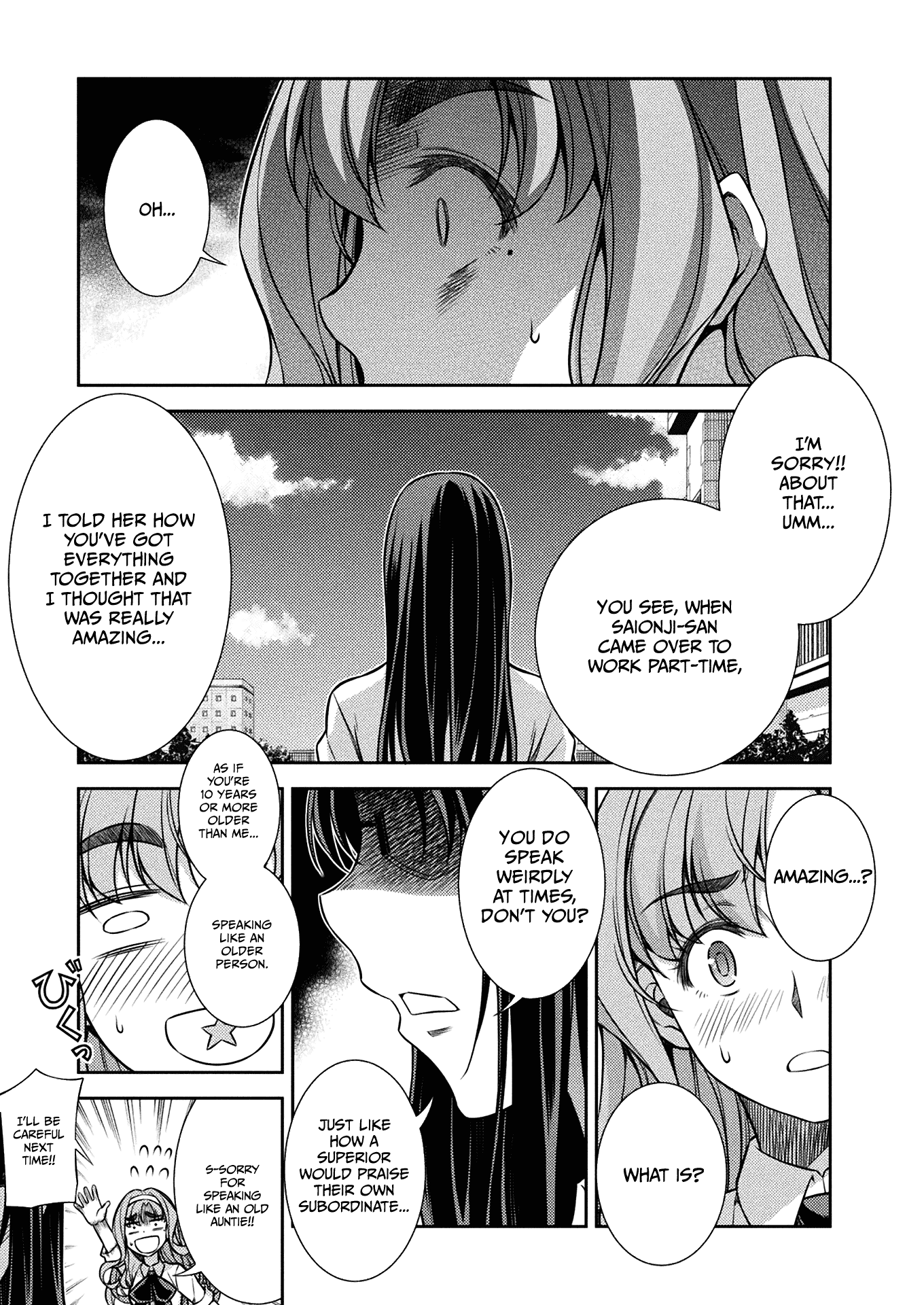 Silver Plan to Redo From JK Chapter 23 page 13 - Chapter 23: Power and Poison