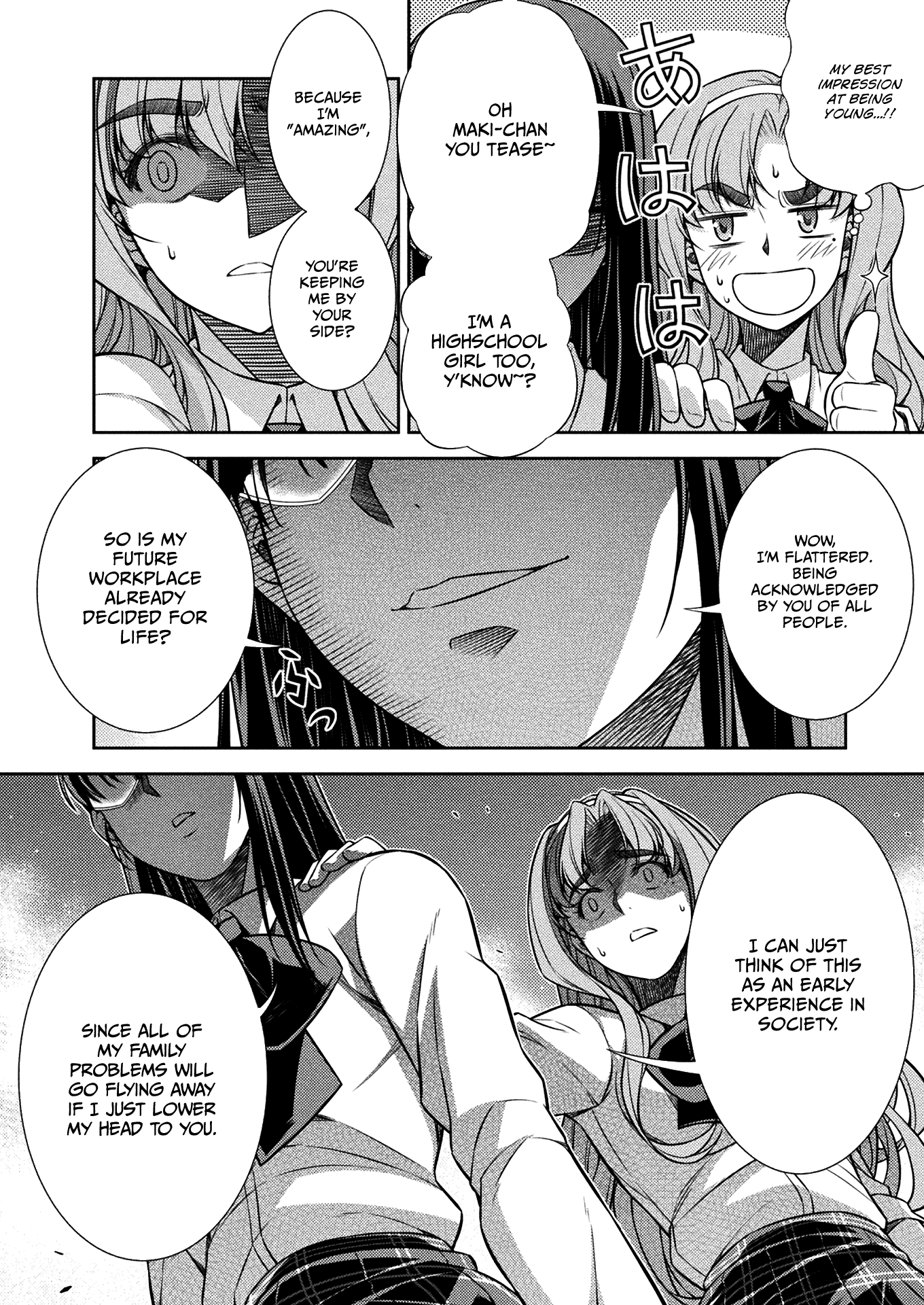 Silver Plan to Redo From JK Chapter 23 page 14 - Chapter 23: Power and Poison