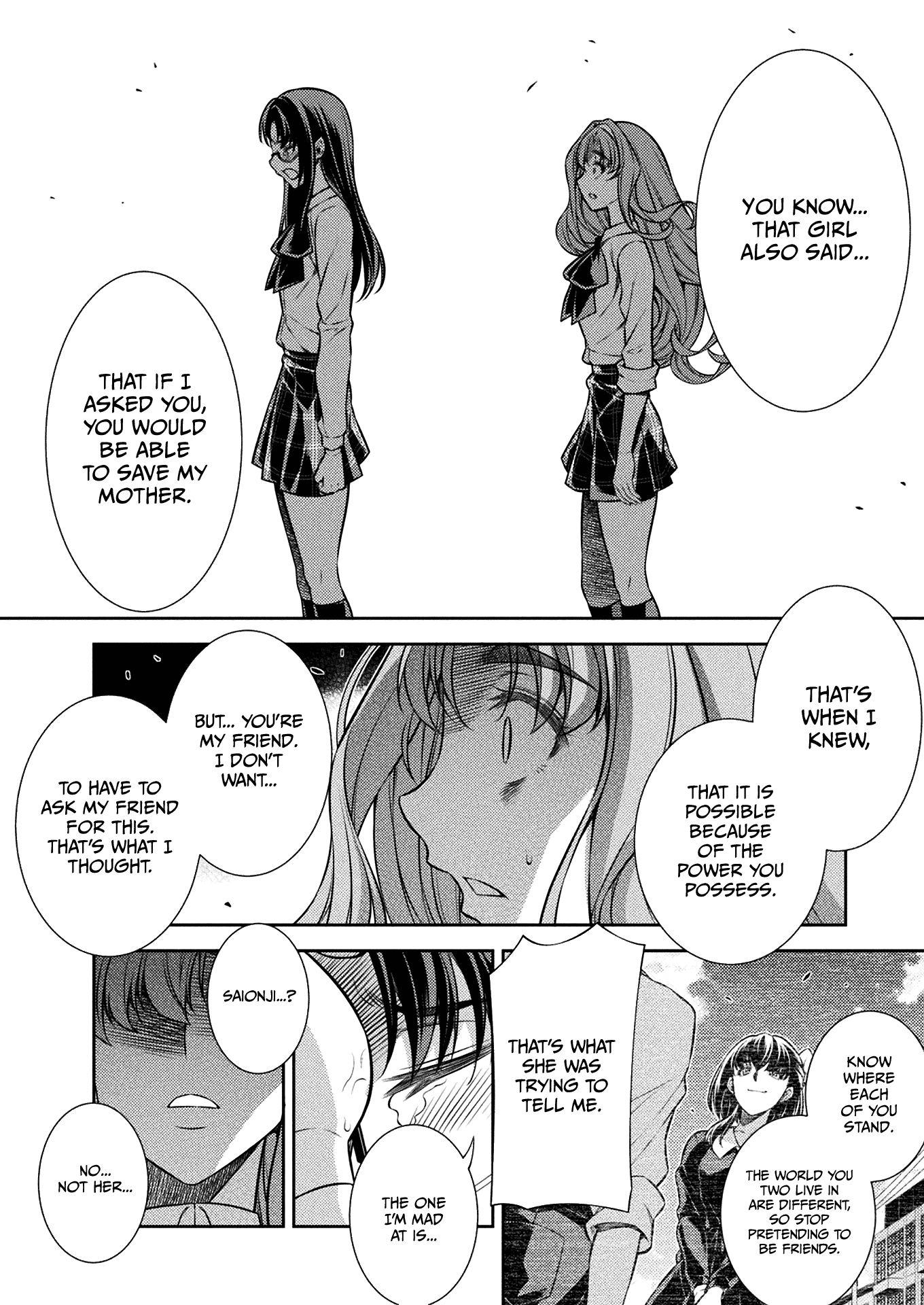 Silver Plan to Redo From JK Chapter 23 page 18 - Chapter 23: Power and Poison
