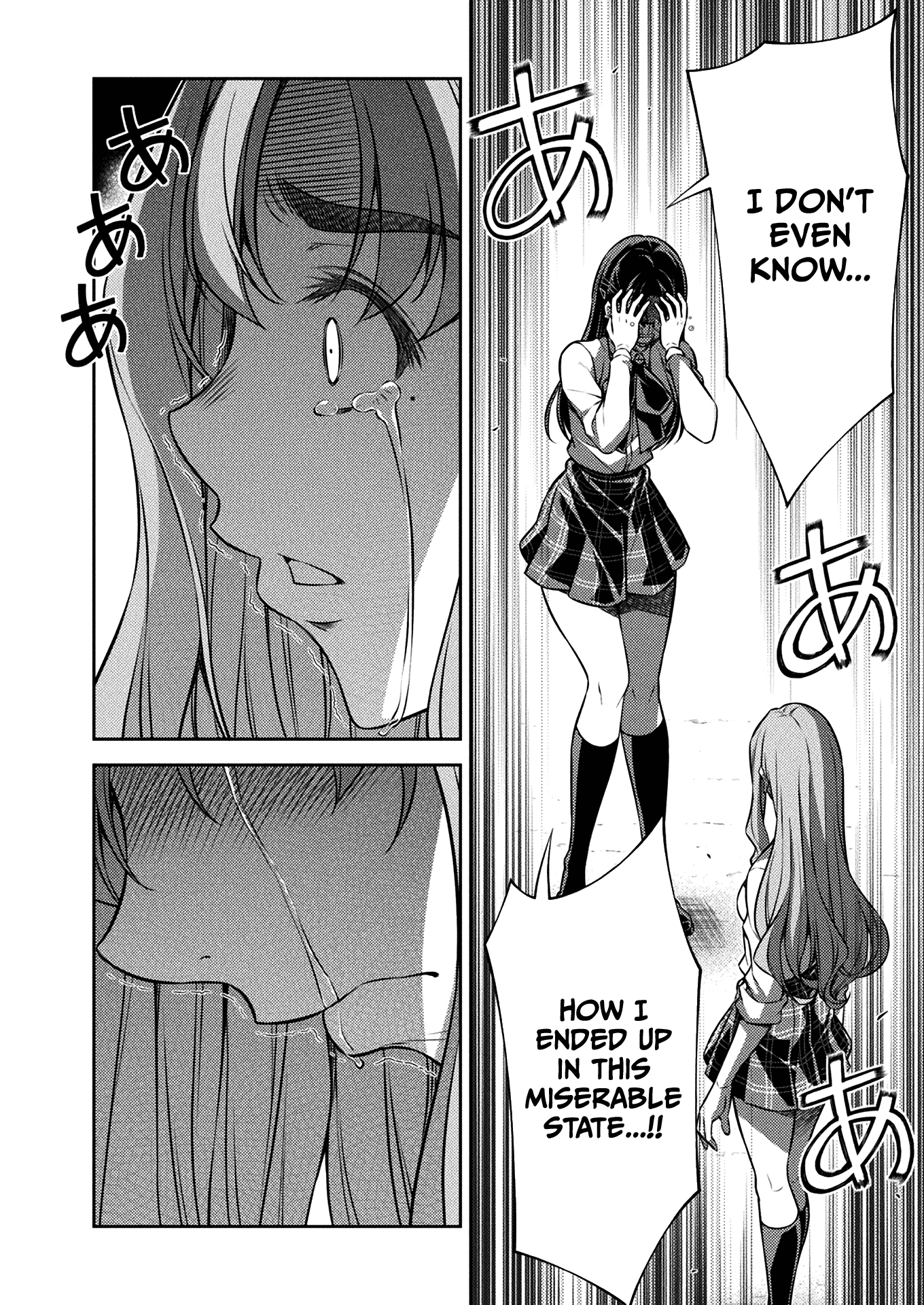 Silver Plan to Redo From JK Chapter 23 page 22 - Chapter 23: Power and Poison