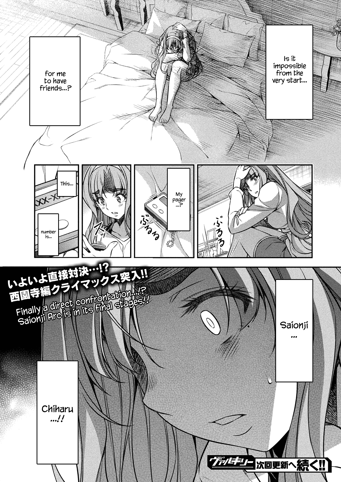 Silver Plan to Redo From JK Chapter 23 page 24 - Chapter 23: Power and Poison