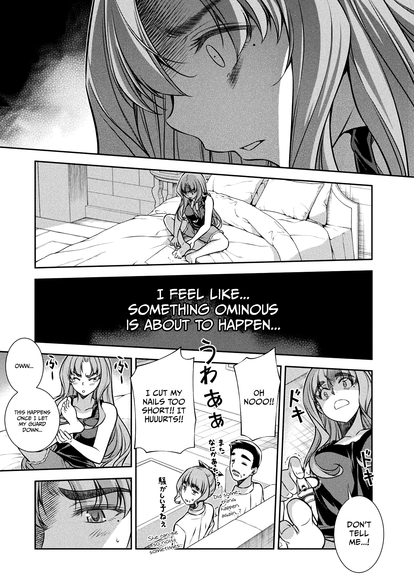Silver Plan to Redo From JK Chapter 23 page 5 - Chapter 23: Power and Poison