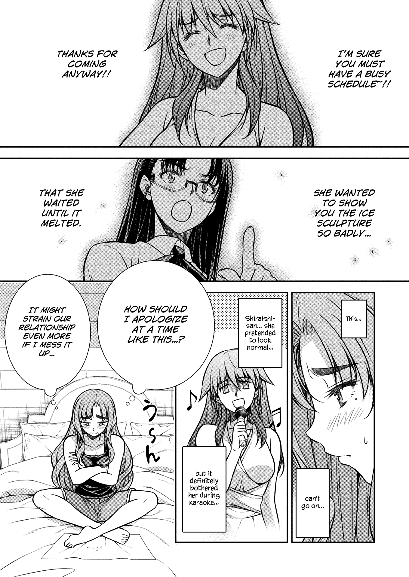 Silver Plan to Redo From JK Chapter 23 page 6 - Chapter 23: Power and Poison