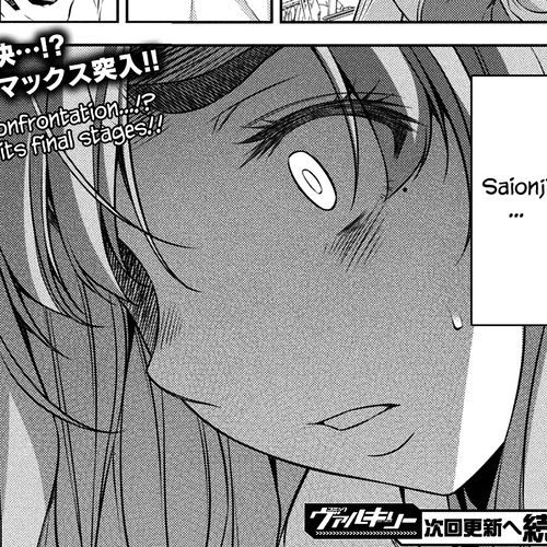 Silver Plan to Redo From JK Chapter 23: Power and Poison cover