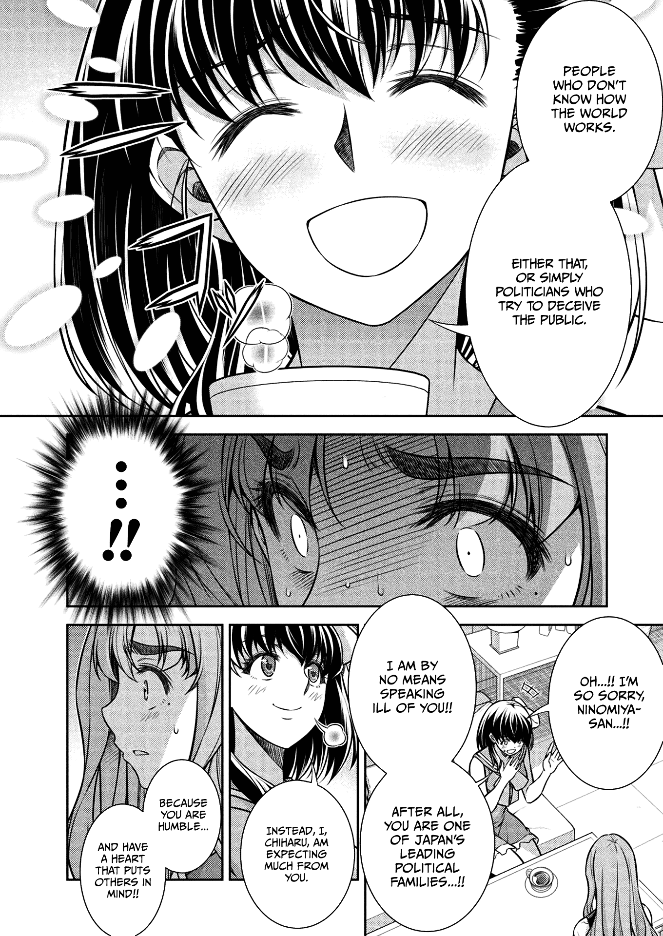Silver Plan to Redo From JK Chapter 24 page 10 - Chapter 24: Would You Like To Bet?