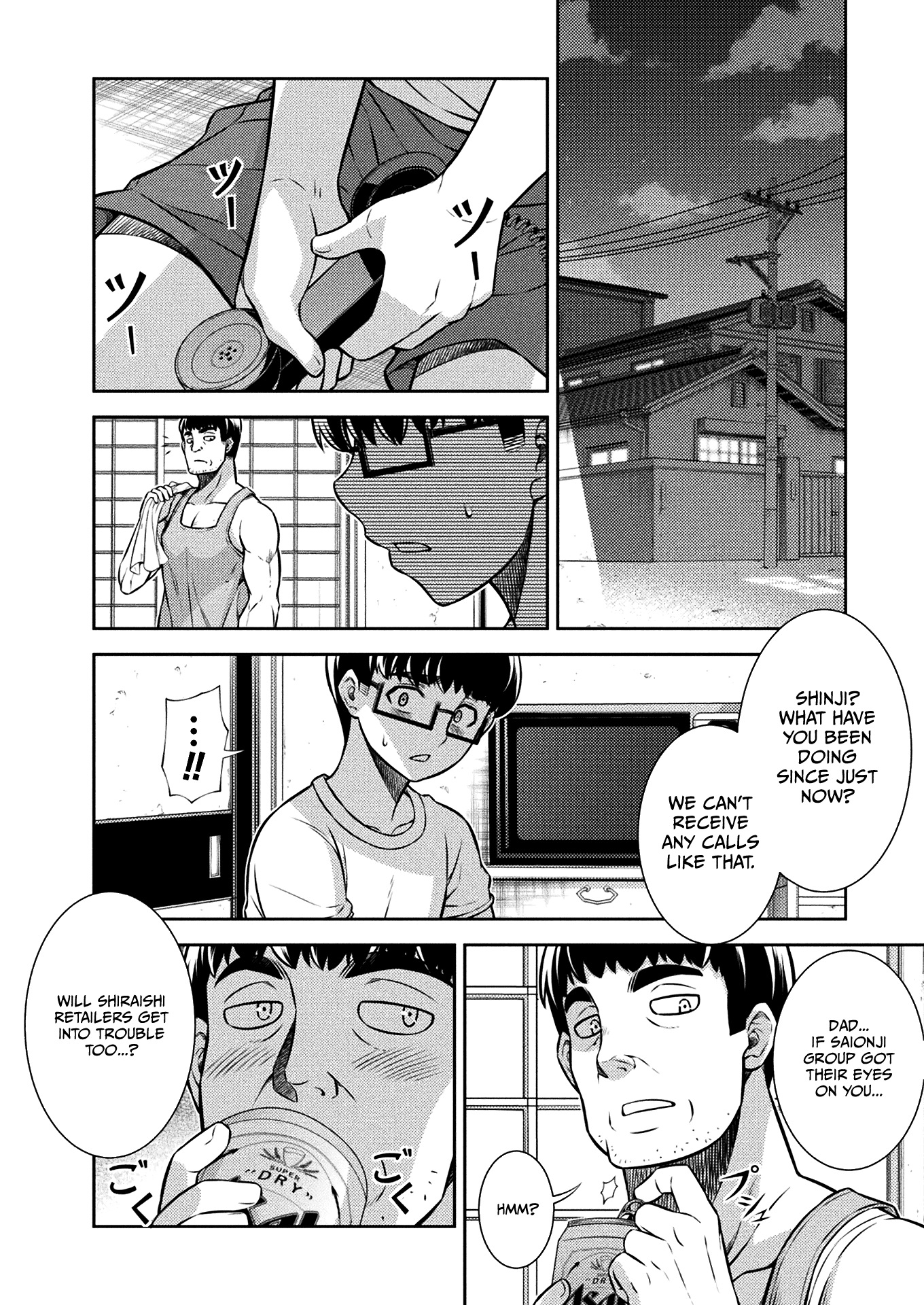 Silver Plan to Redo From JK Chapter 24 page 14 - Chapter 24: Would You Like To Bet?