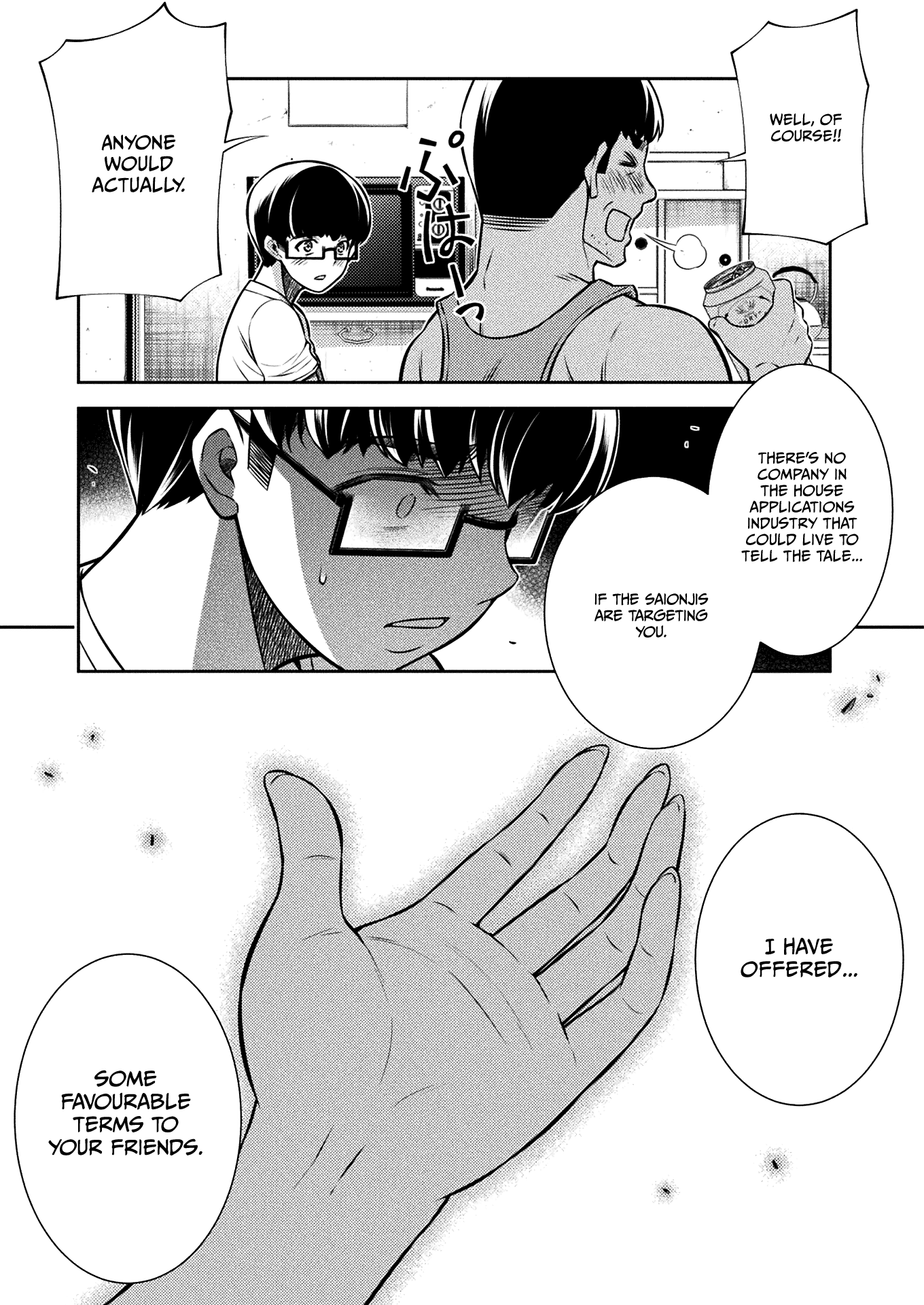 Silver Plan to Redo From JK Chapter 24 page 15 - Chapter 24: Would You Like To Bet?