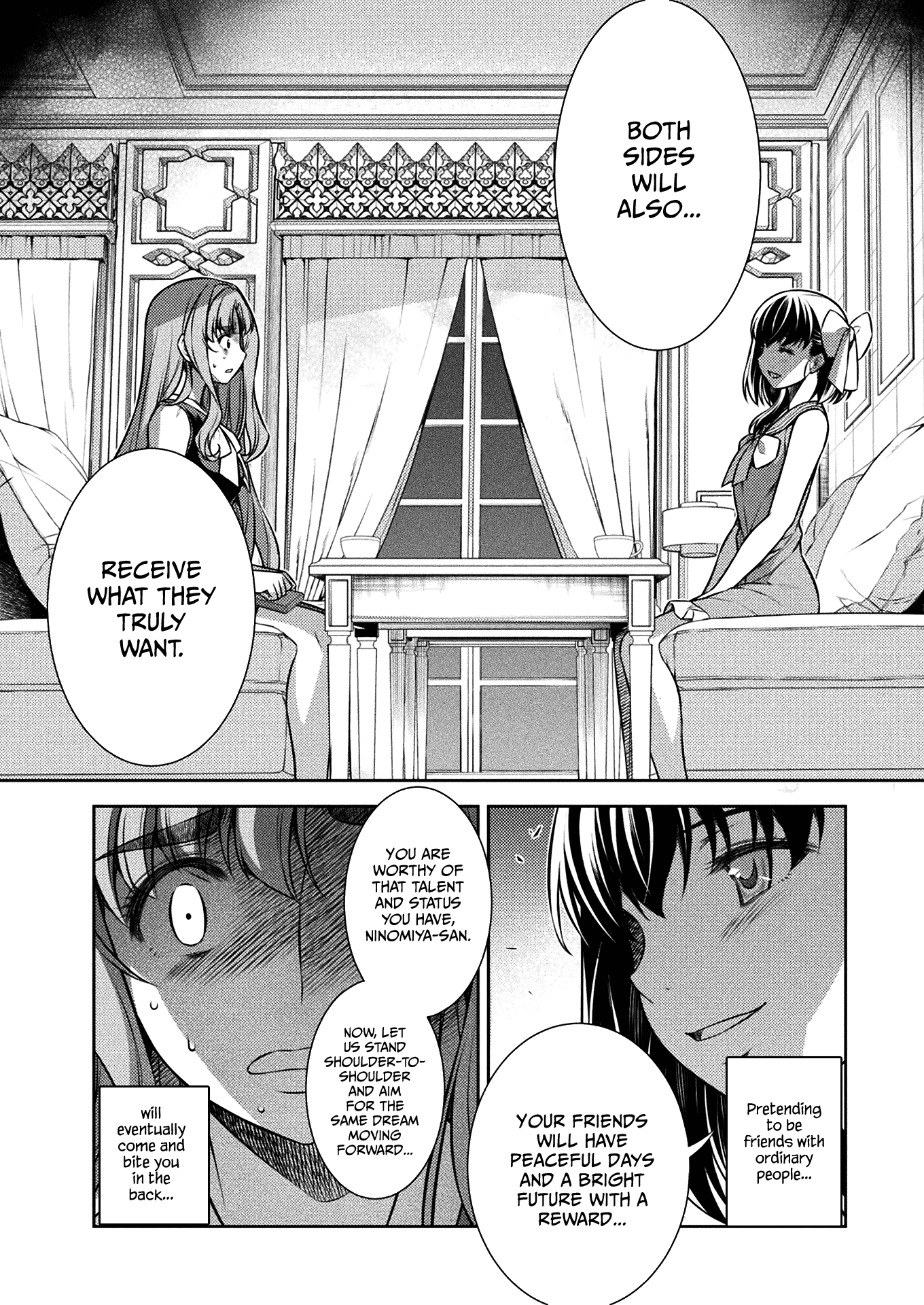 Silver Plan to Redo From JK Chapter 24 page 18 - Chapter 24: Would You Like To Bet?