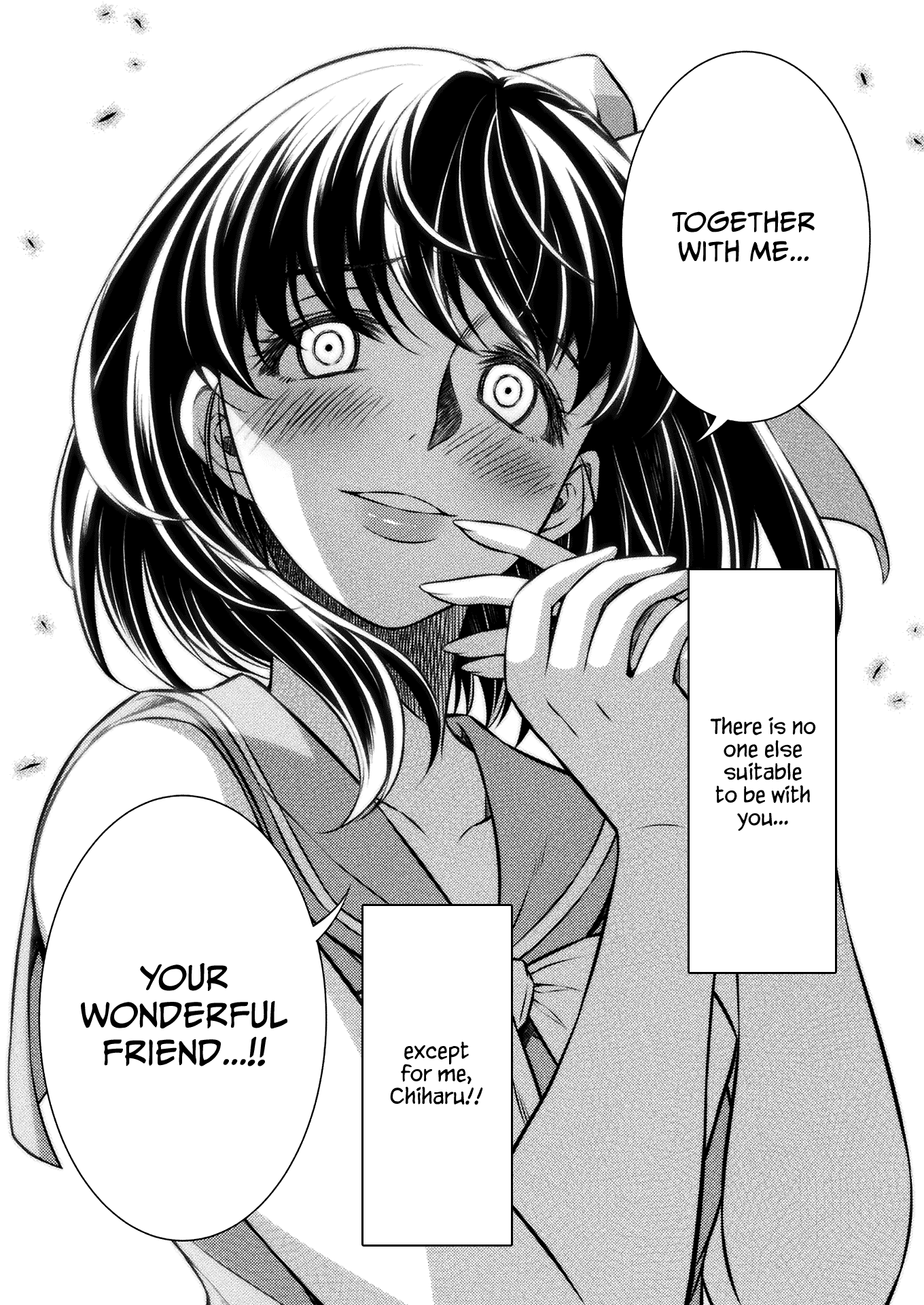 Silver Plan to Redo From JK Chapter 24 page 19 - Chapter 24: Would You Like To Bet?