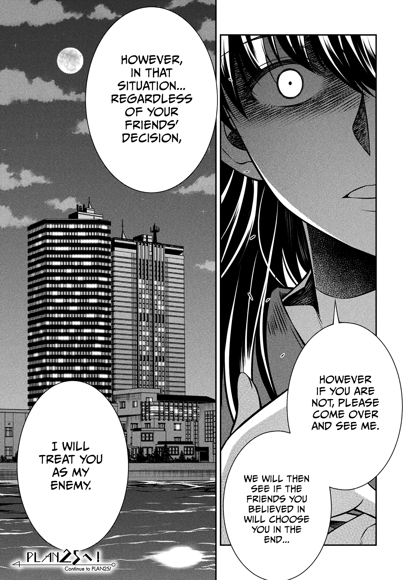 Silver Plan to Redo From JK Chapter 24 page 24 - Chapter 24: Would You Like To Bet?