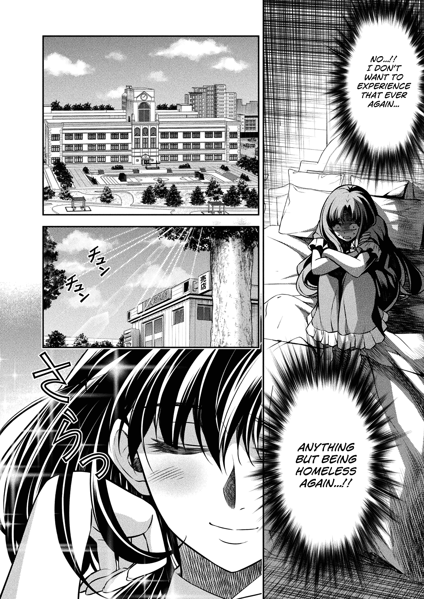 Silver Plan to Redo From JK Chapter 25 page 10 - Chapter 25: Meaning of "Friend"