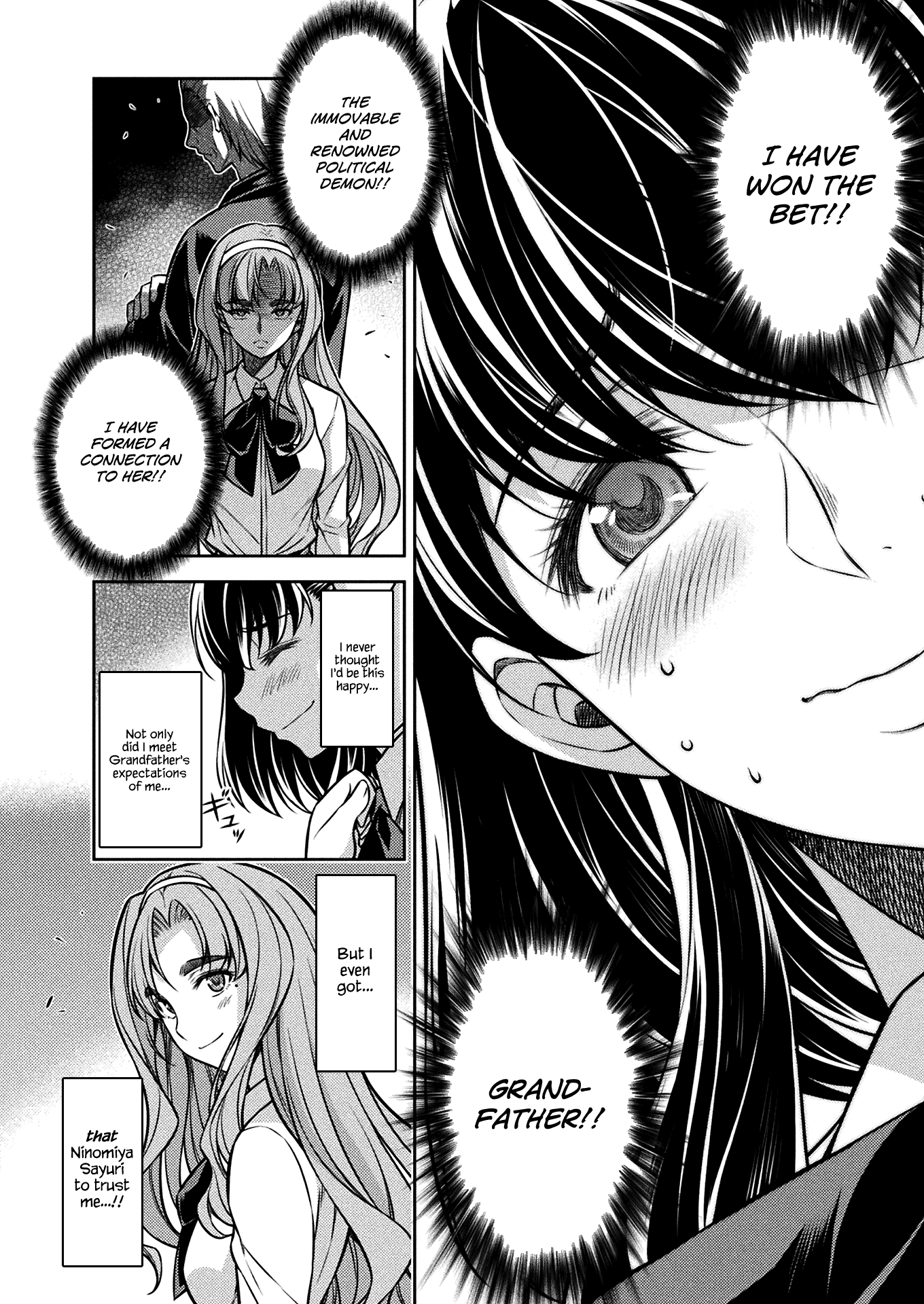 Silver Plan to Redo From JK Chapter 25 page 12 - Chapter 25: Meaning of "Friend"