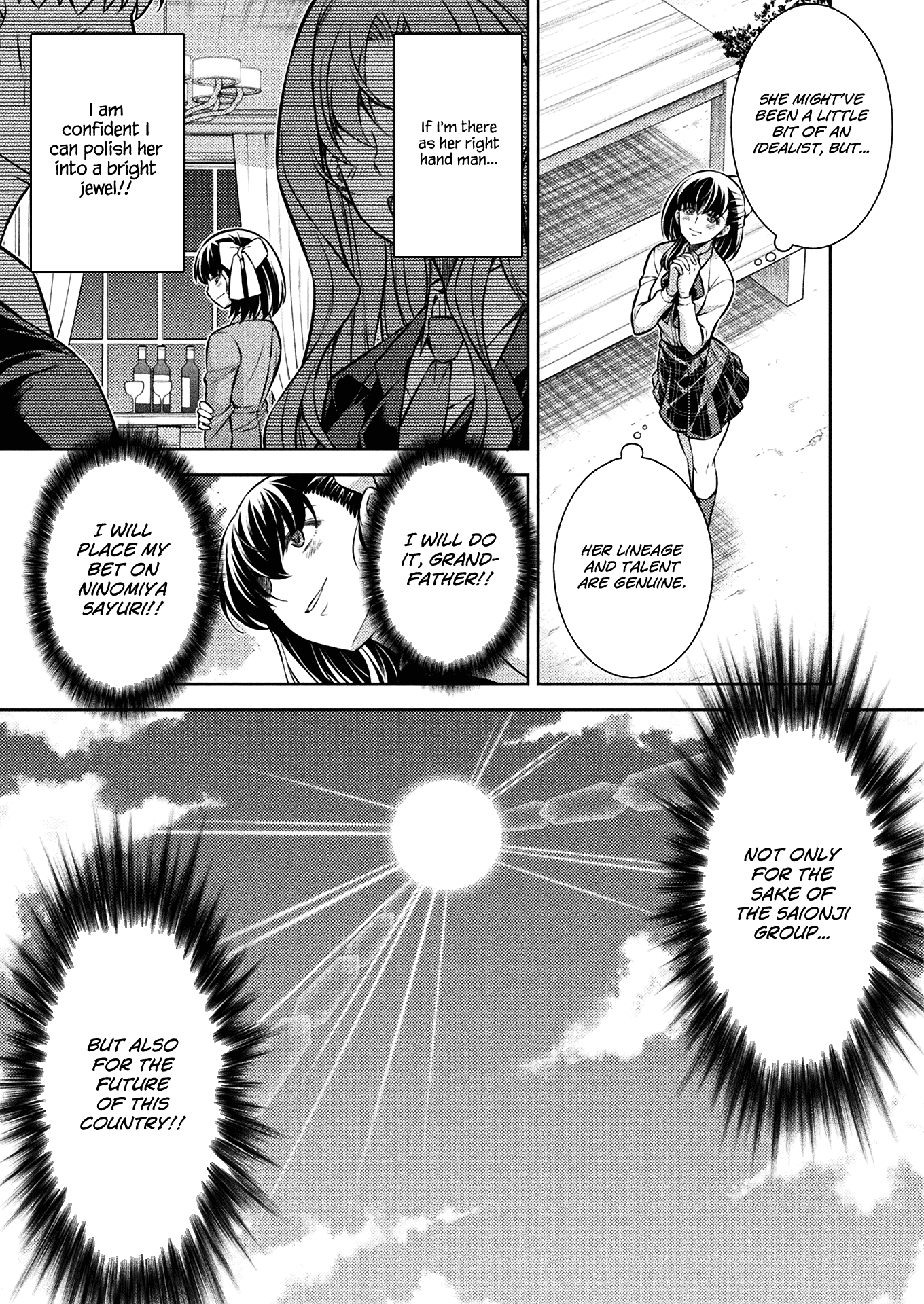 Silver Plan to Redo From JK Chapter 25 page 13 - Chapter 25: Meaning of "Friend"