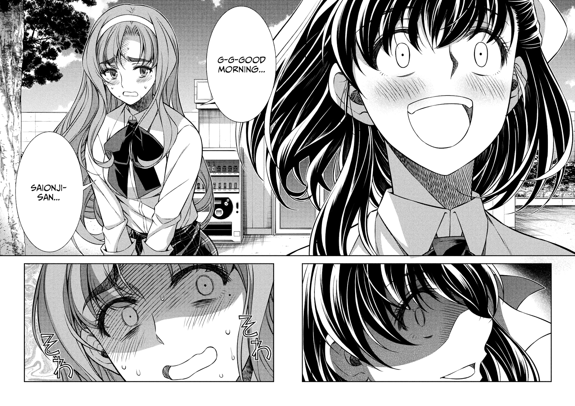 Silver Plan to Redo From JK Chapter 25 page 14 - Chapter 25: Meaning of "Friend"