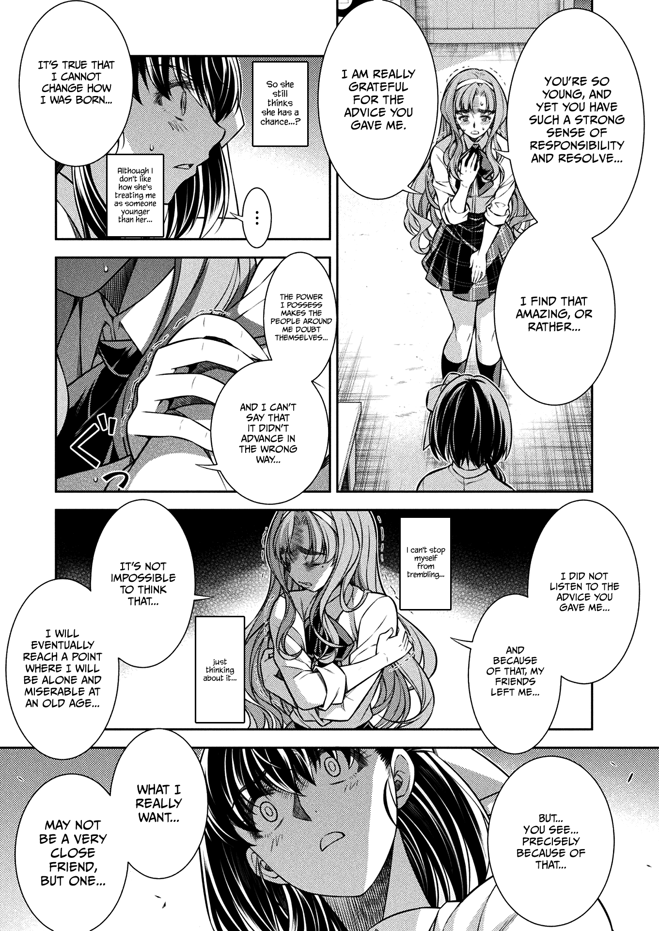 Silver Plan to Redo From JK Chapter 25 page 18 - Chapter 25: Meaning of "Friend"