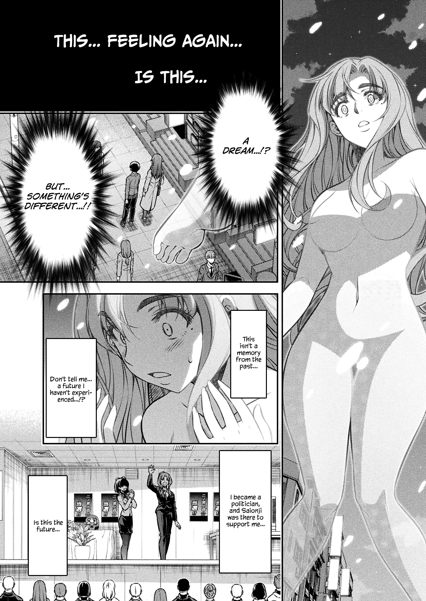Silver Plan to Redo From JK Chapter 25 page 4 - Chapter 25: Meaning of "Friend"