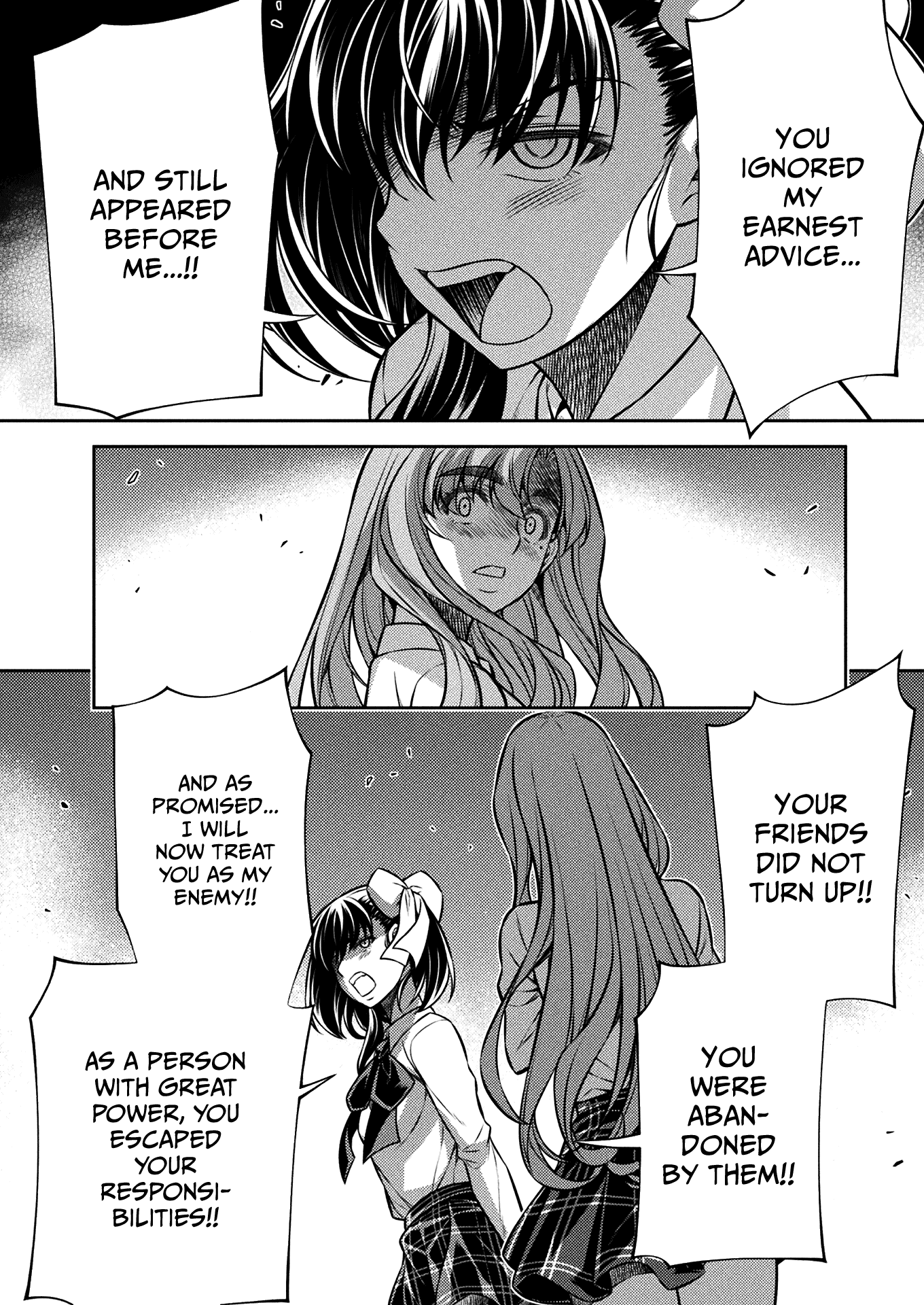 Silver Plan to Redo From JK Chapter 25 page 6 - Chapter 25: Meaning of "Friend"