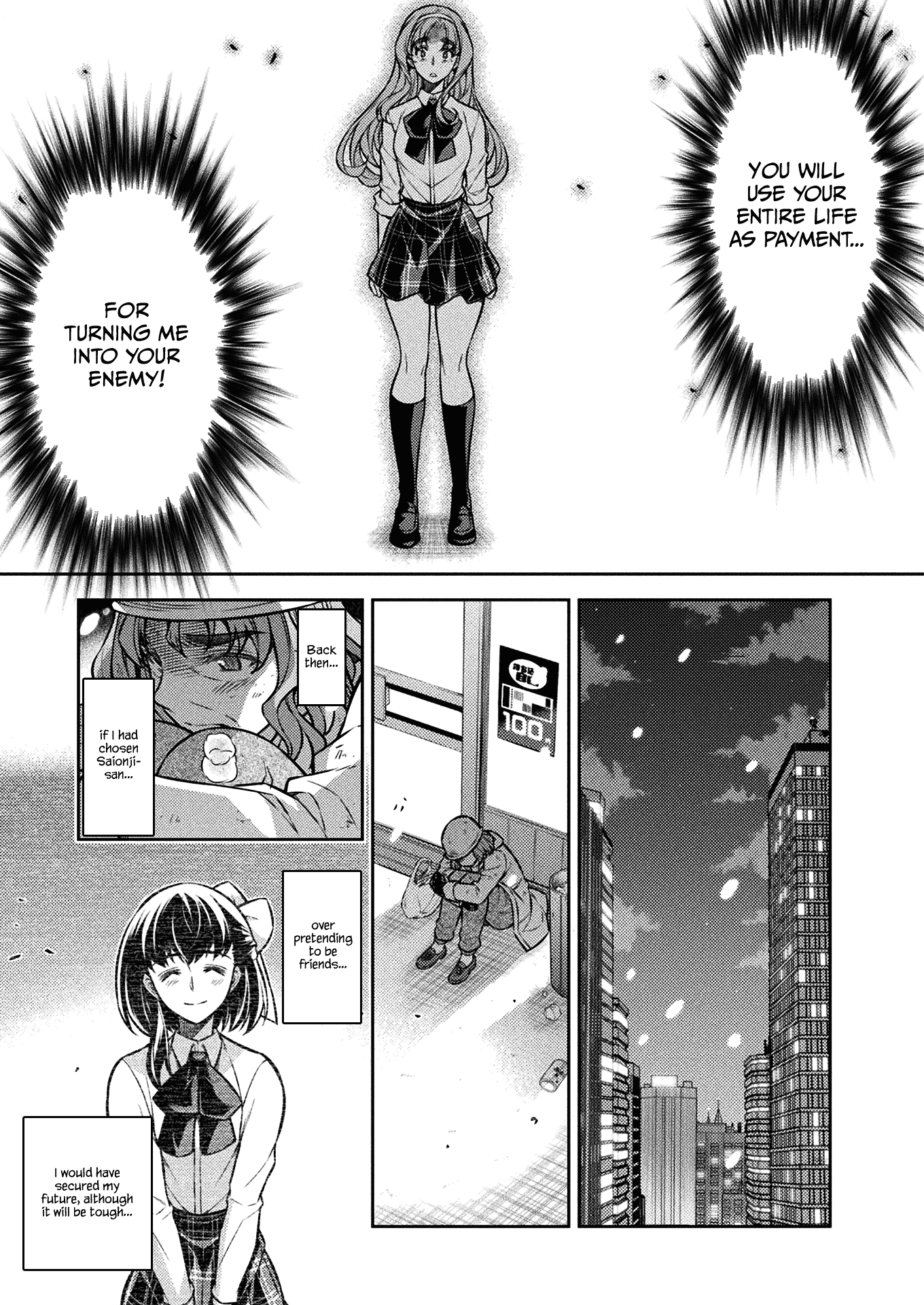 Silver Plan to Redo From JK Chapter 25 page 7 - Chapter 25: Meaning of "Friend"