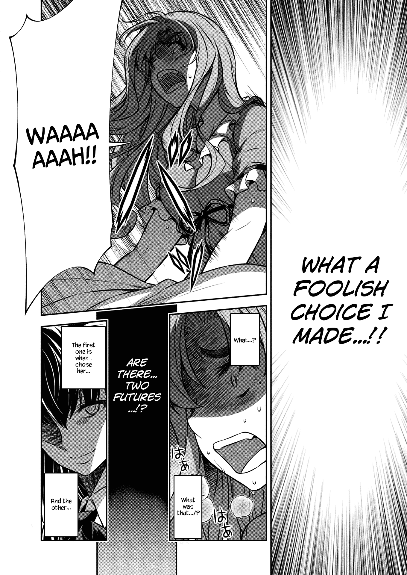 Silver Plan to Redo From JK Chapter 25 page 8 - Chapter 25: Meaning of "Friend"