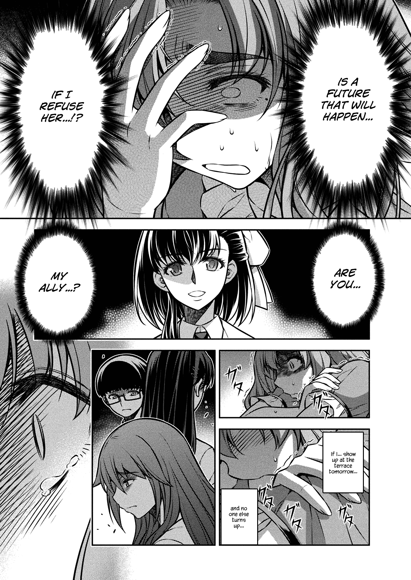Silver Plan to Redo From JK Chapter 25 page 9 - Chapter 25: Meaning of "Friend"