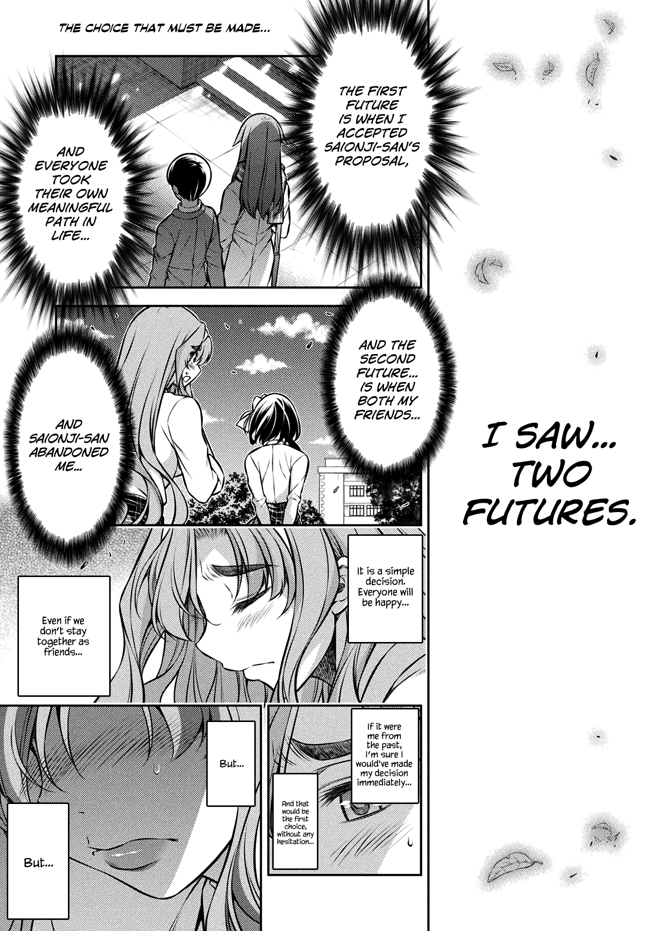 Silver Plan to Redo From JK Chapter 26 page 1 - Chapter 26: Our Choice