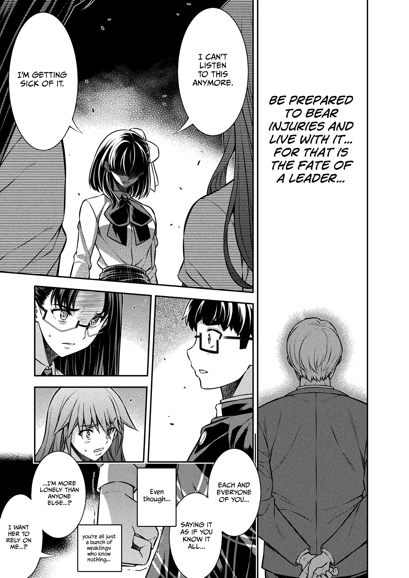 Silver Plan to Redo From JK Chapter 26 page 16 - Chapter 26: Our Choice
