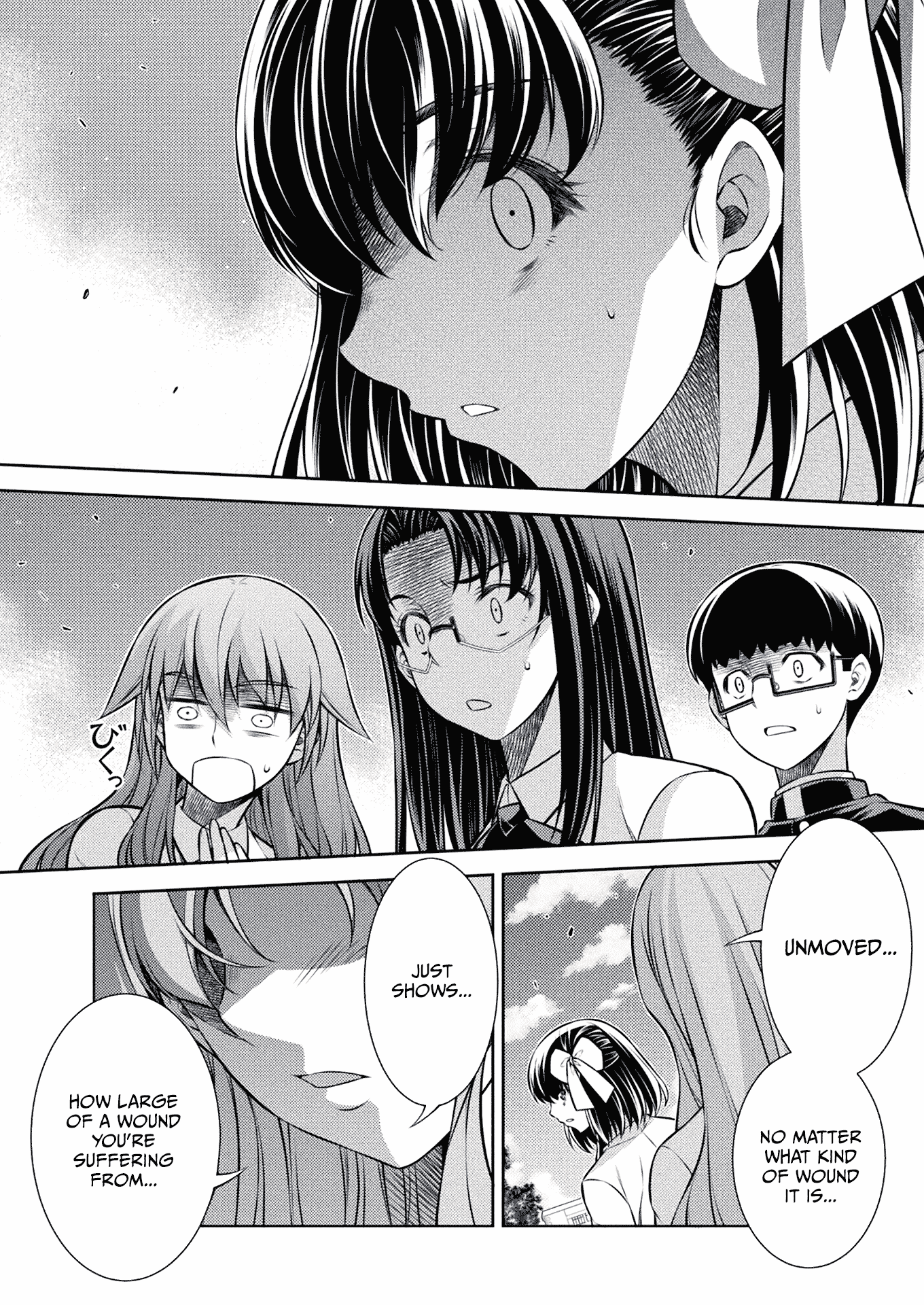 Silver Plan to Redo From JK Chapter 26 page 20 - Chapter 26: Our Choice
