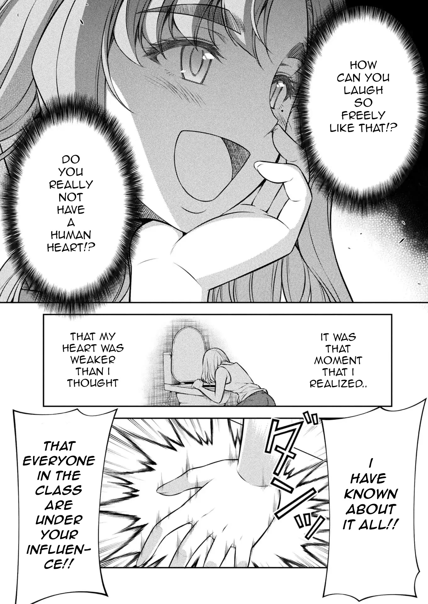 Silver Plan to Redo From JK Chapter 27 page 12 - Chapter 27: Plan Of Revenge To Redo From A Cool Beauty