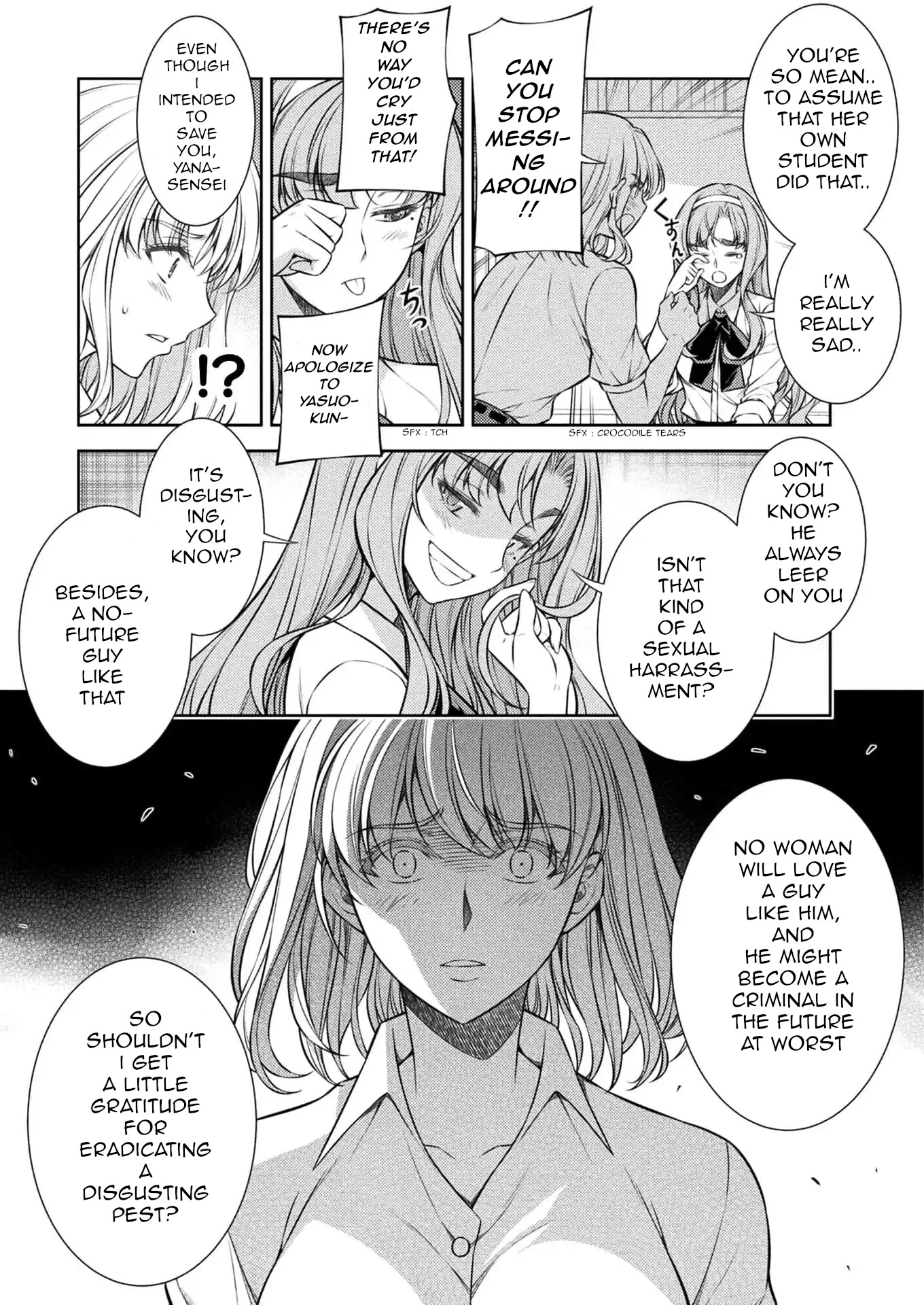 Silver Plan to Redo From JK Chapter 27 page 13 - Chapter 27: Plan Of Revenge To Redo From A Cool Beauty
