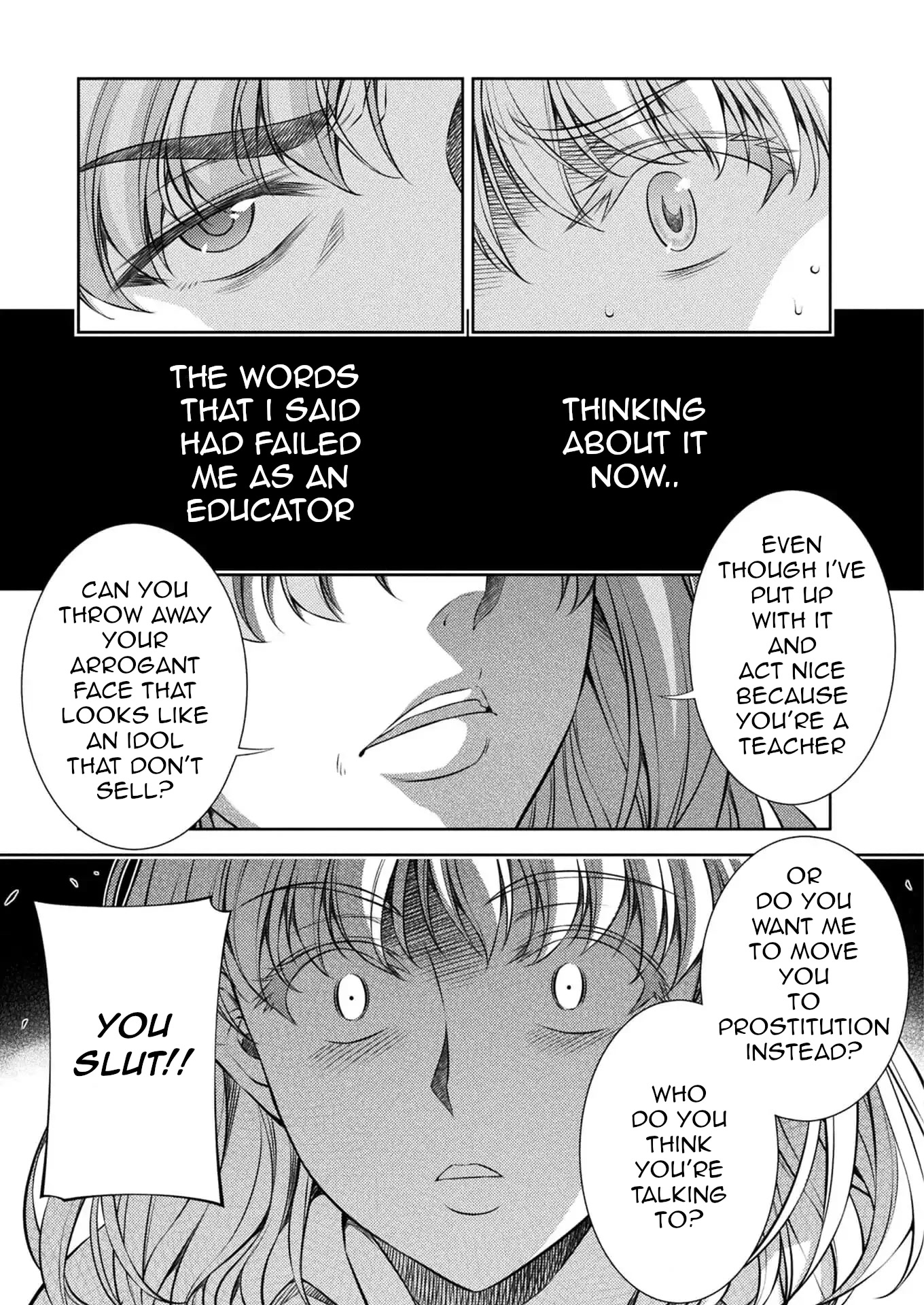 Silver Plan to Redo From JK Chapter 27 page 15 - Chapter 27: Plan Of Revenge To Redo From A Cool Beauty