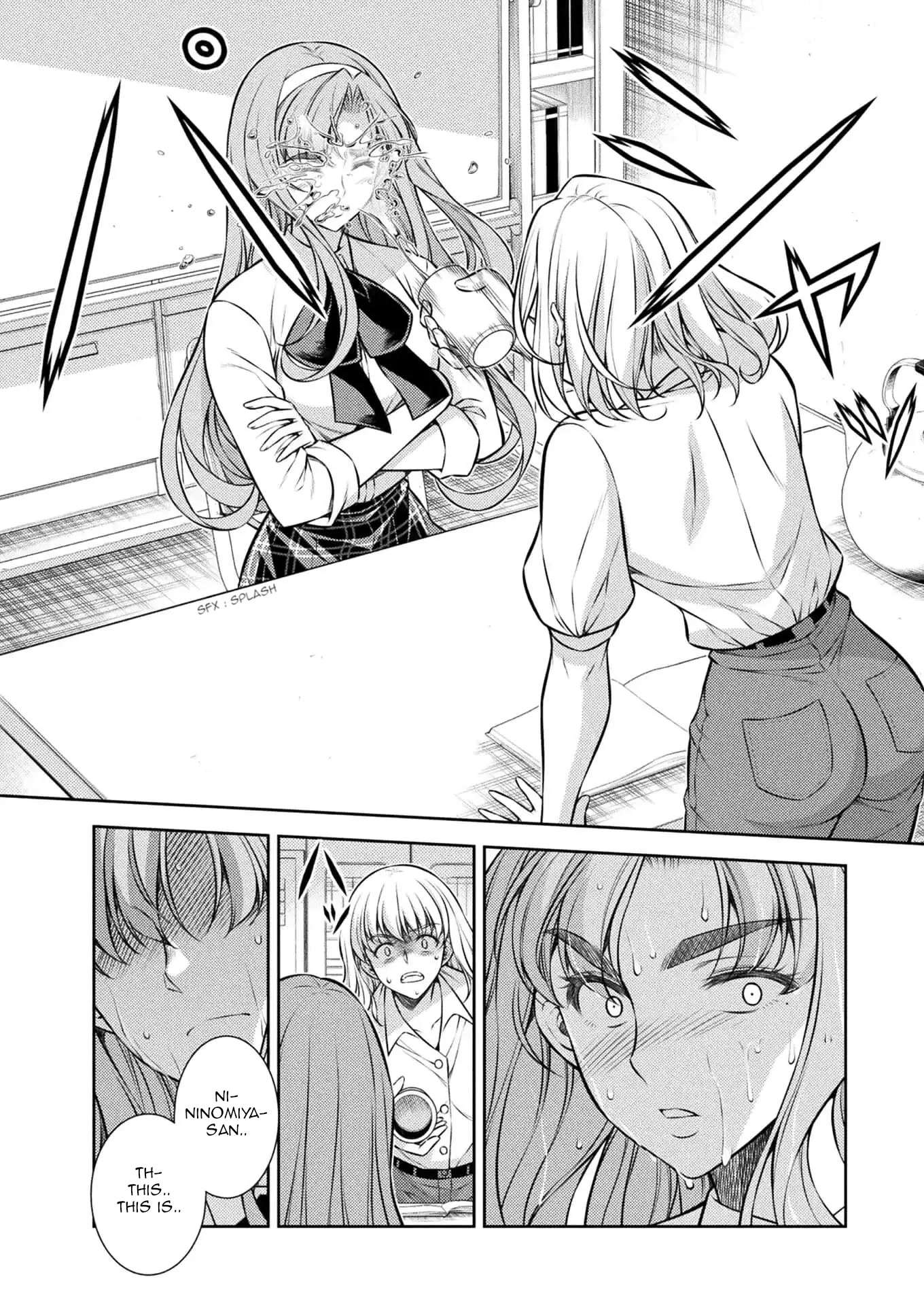 Silver Plan to Redo From JK Chapter 27 page 16 - Chapter 27: Plan Of Revenge To Redo From A Cool Beauty
