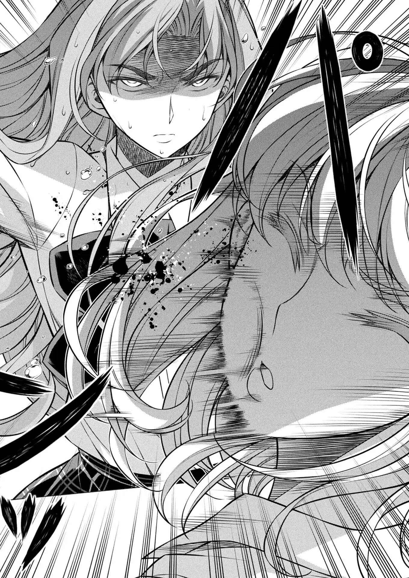 Silver Plan to Redo From JK Chapter 27 page 18 - Chapter 27: Plan Of Revenge To Redo From A Cool Beauty