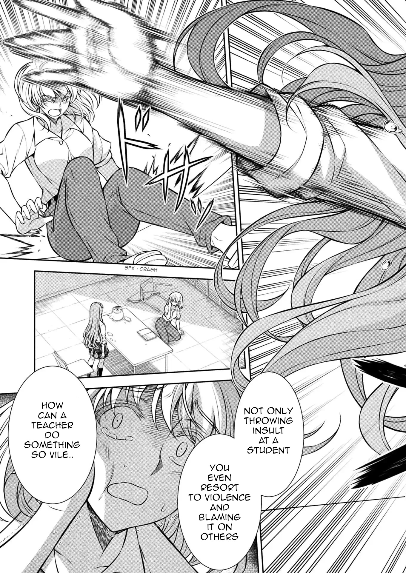 Silver Plan to Redo From JK Chapter 27 page 19 - Chapter 27: Plan Of Revenge To Redo From A Cool Beauty