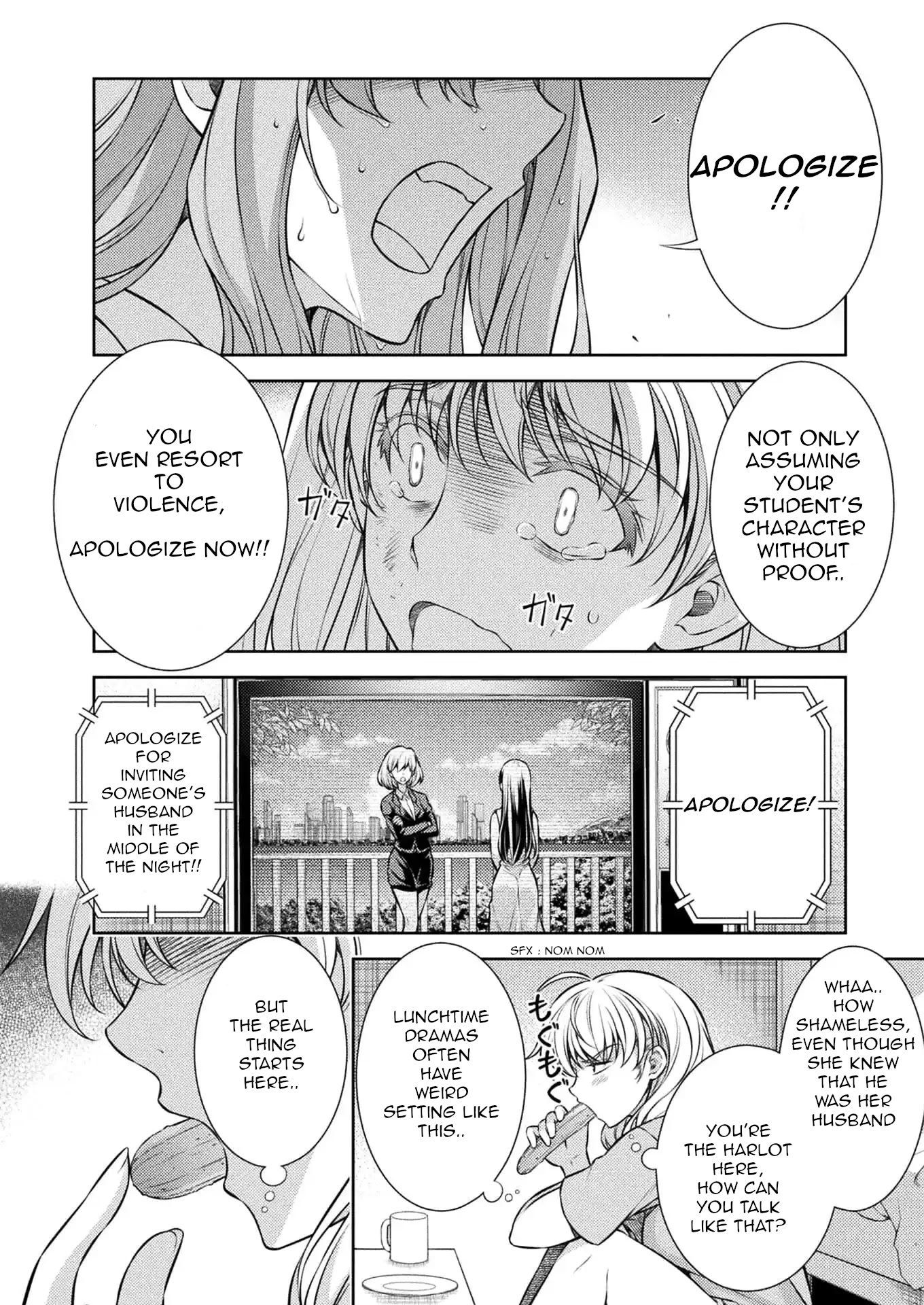 Silver Plan to Redo From JK Chapter 27 page 20 - Chapter 27: Plan Of Revenge To Redo From A Cool Beauty