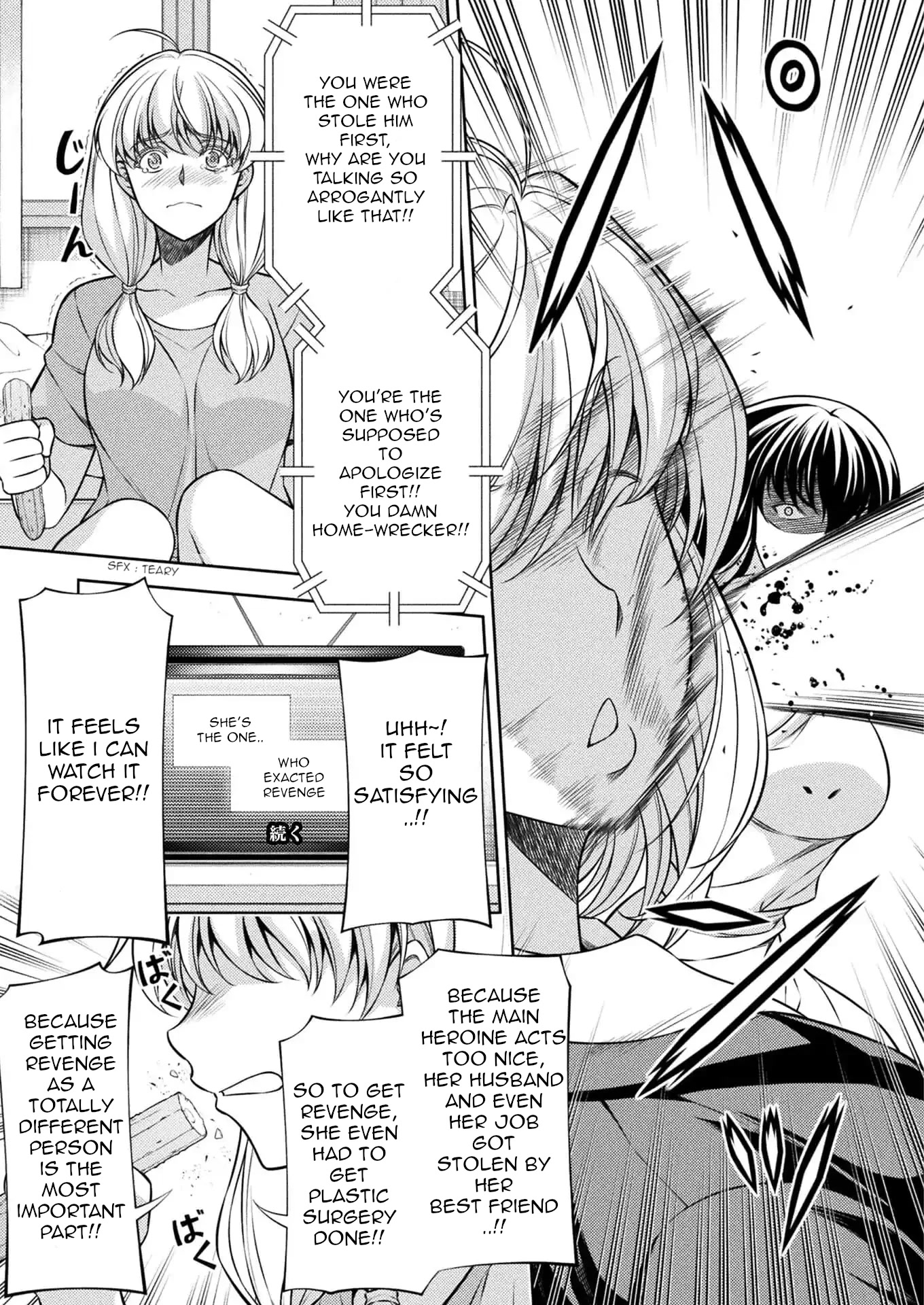Silver Plan to Redo From JK Chapter 27 page 21 - Chapter 27: Plan Of Revenge To Redo From A Cool Beauty