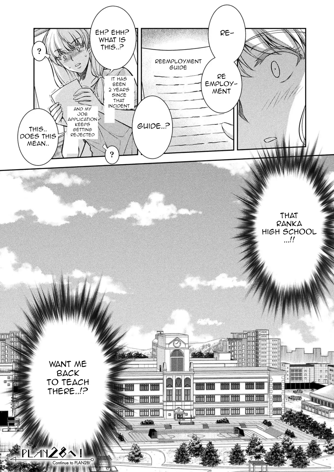 Silver Plan to Redo From JK Chapter 27 page 26 - Chapter 27: Plan Of Revenge To Redo From A Cool Beauty