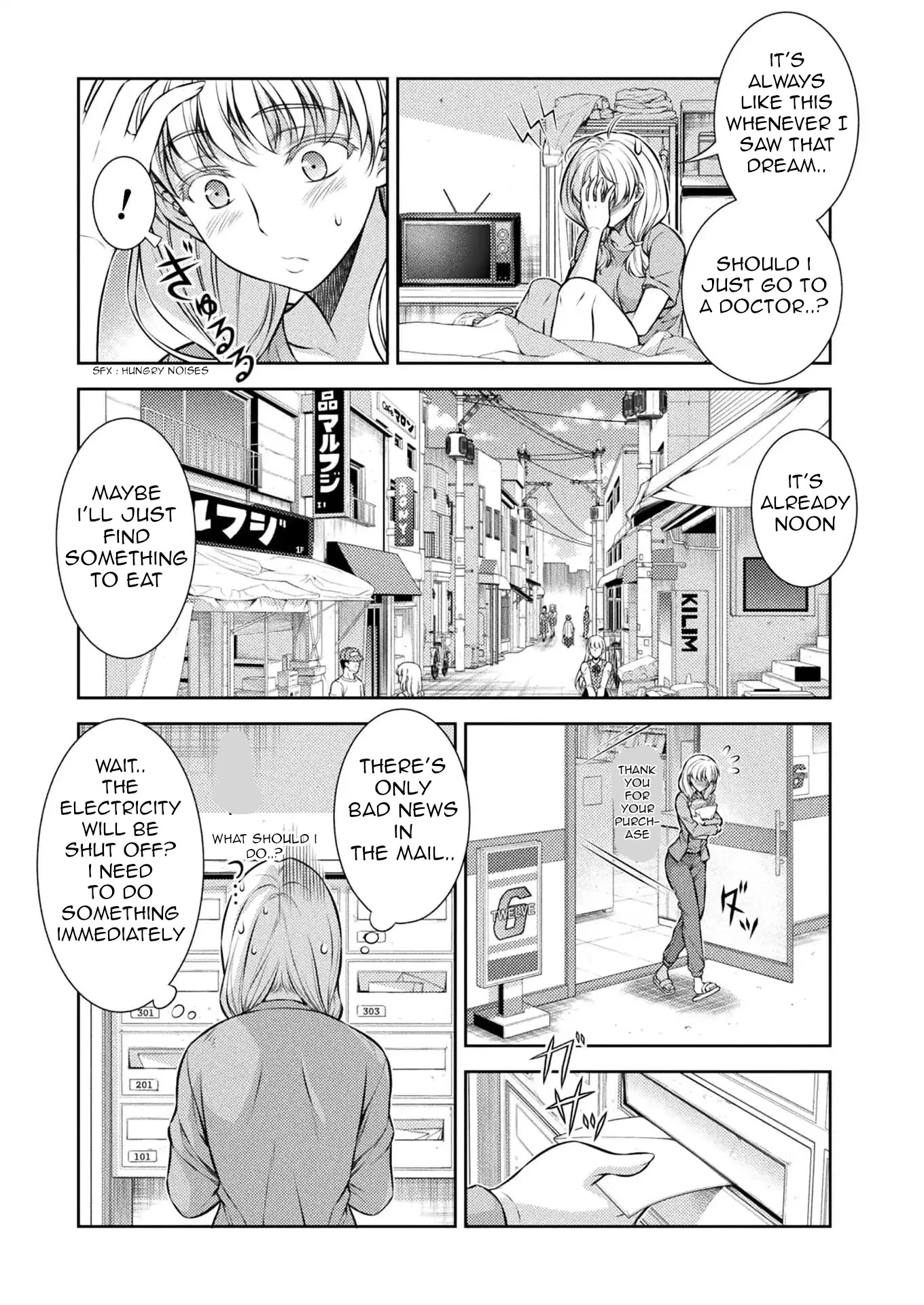 Silver Plan to Redo From JK Chapter 27 page 5 - Chapter 27: Plan Of Revenge To Redo From A Cool Beauty