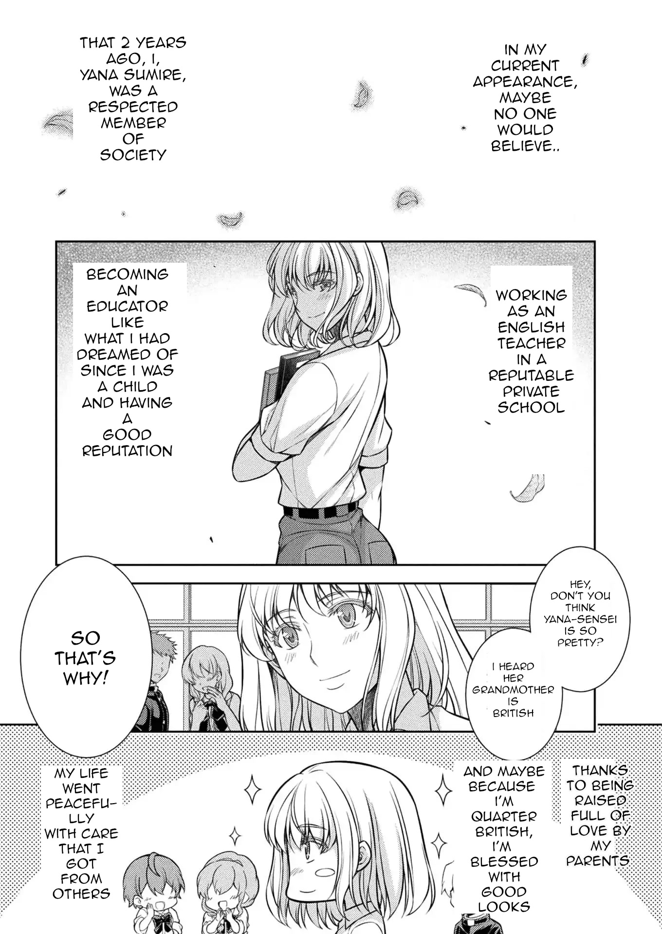 Silver Plan to Redo From JK Chapter 27 page 7 - Chapter 27: Plan Of Revenge To Redo From A Cool Beauty