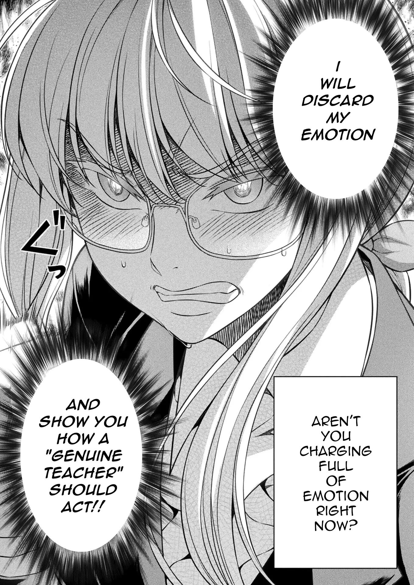 Silver Plan to Redo From JK Chapter 28 page 11 - Chapter 28: Plan Of Revenge To Redo From Cool Beauty (2)