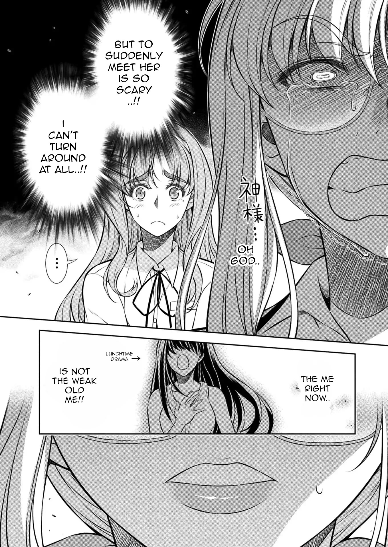 Silver Plan to Redo From JK Chapter 28 page 14 - Chapter 28: Plan Of Revenge To Redo From Cool Beauty (2)