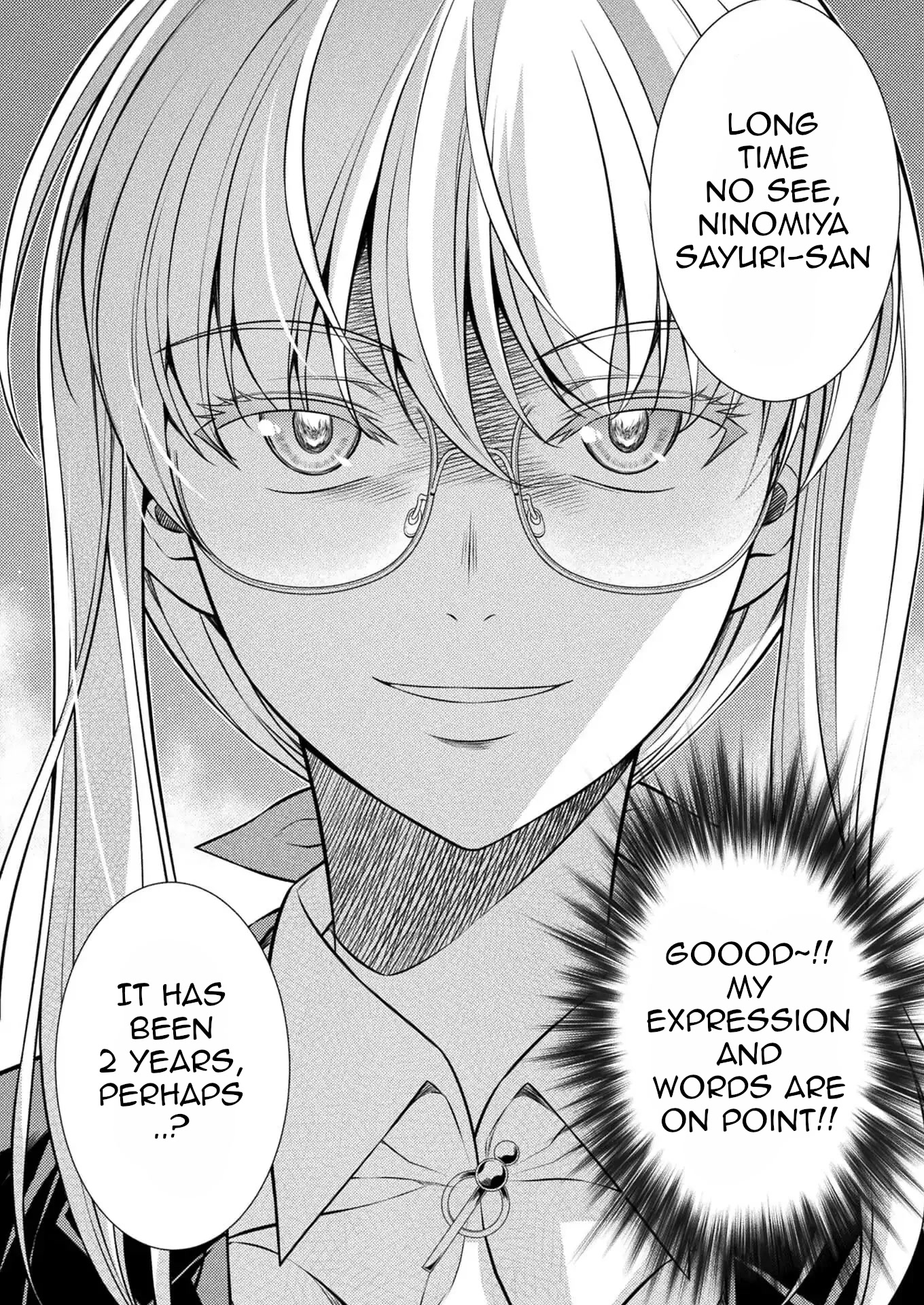 Silver Plan to Redo From JK Chapter 28 page 16 - Chapter 28: Plan Of Revenge To Redo From Cool Beauty (2)