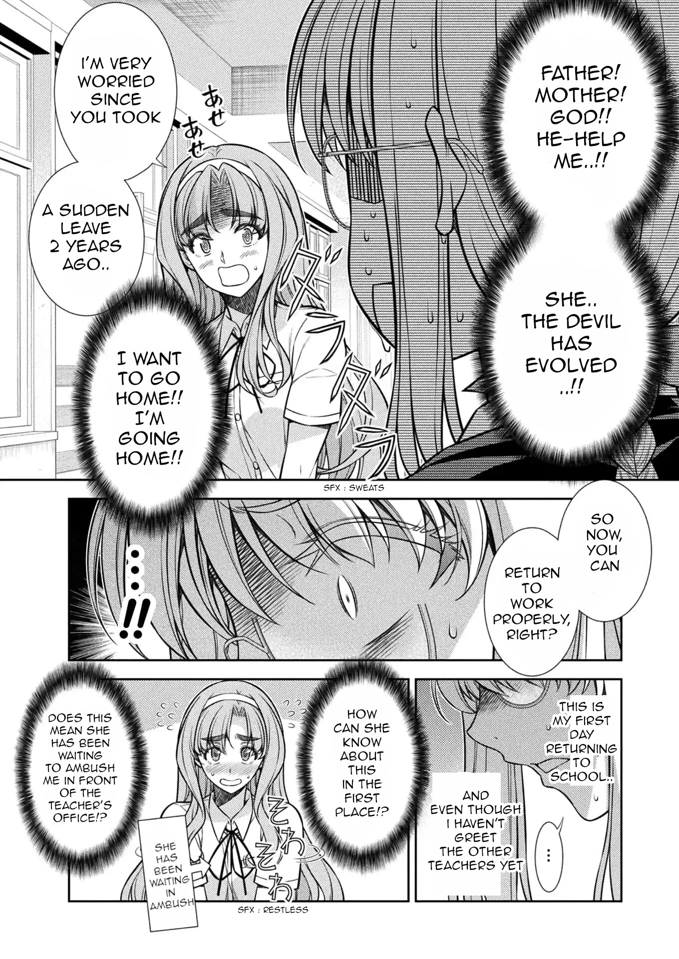 Silver Plan to Redo From JK Chapter 28 page 18 - Chapter 28: Plan Of Revenge To Redo From Cool Beauty (2)