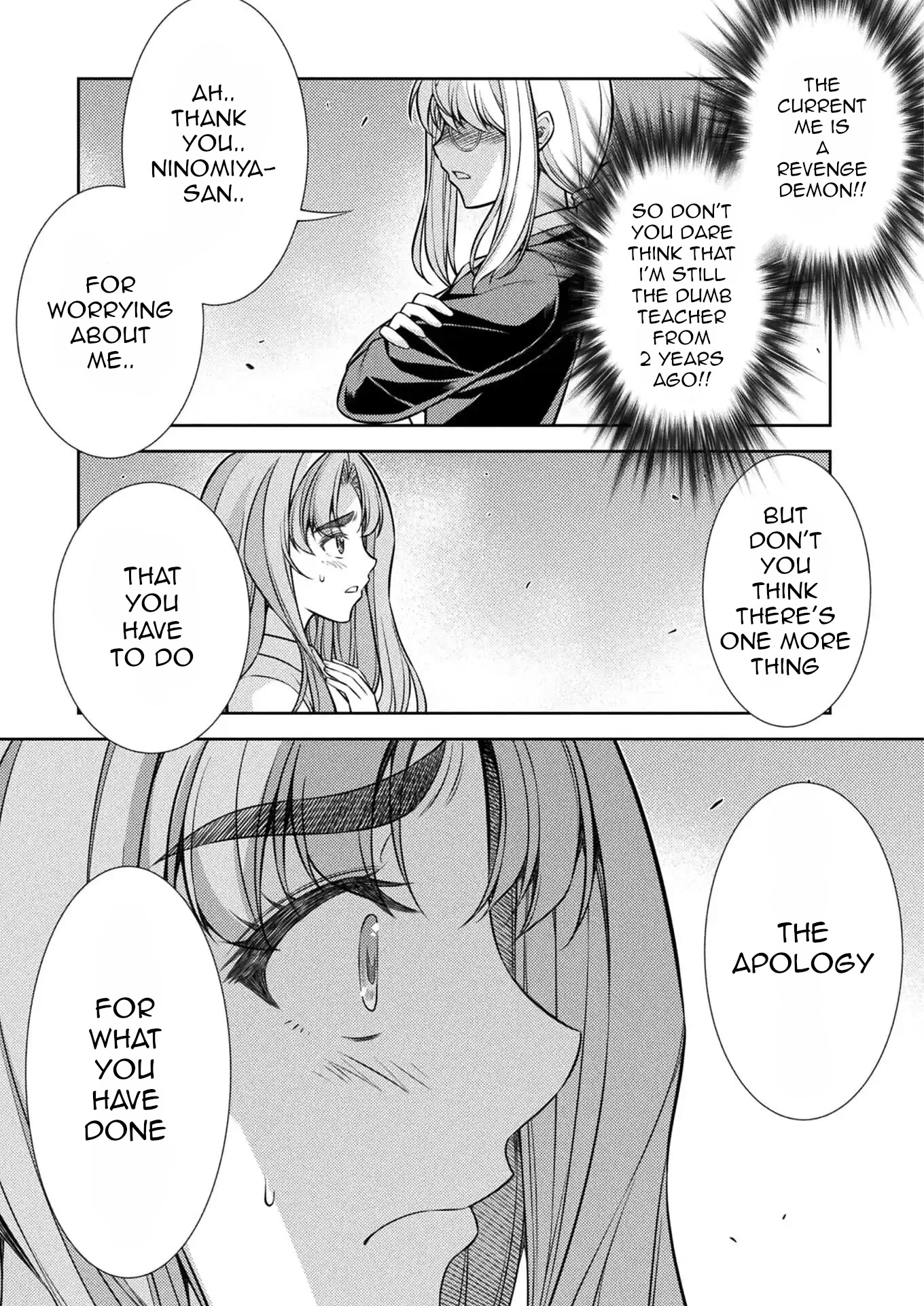 Silver Plan to Redo From JK Chapter 28 page 21 - Chapter 28: Plan Of Revenge To Redo From Cool Beauty (2)