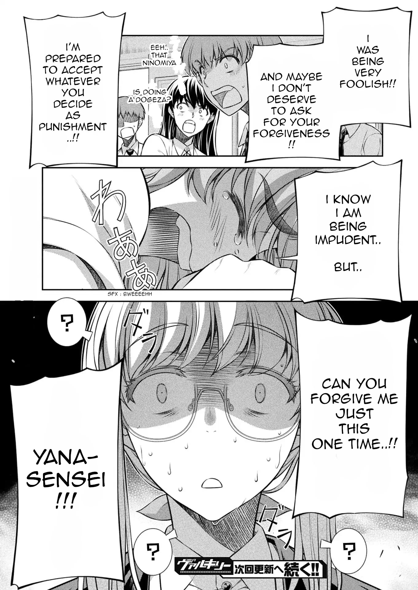 Silver Plan to Redo From JK Chapter 28 page 24 - Chapter 28: Plan Of Revenge To Redo From Cool Beauty (2)