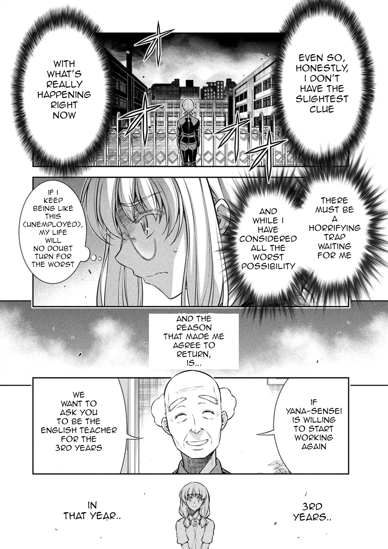 Silver Plan to Redo From JK Chapter 28 page 3 - Chapter 28: Plan Of Revenge To Redo From Cool Beauty (2)