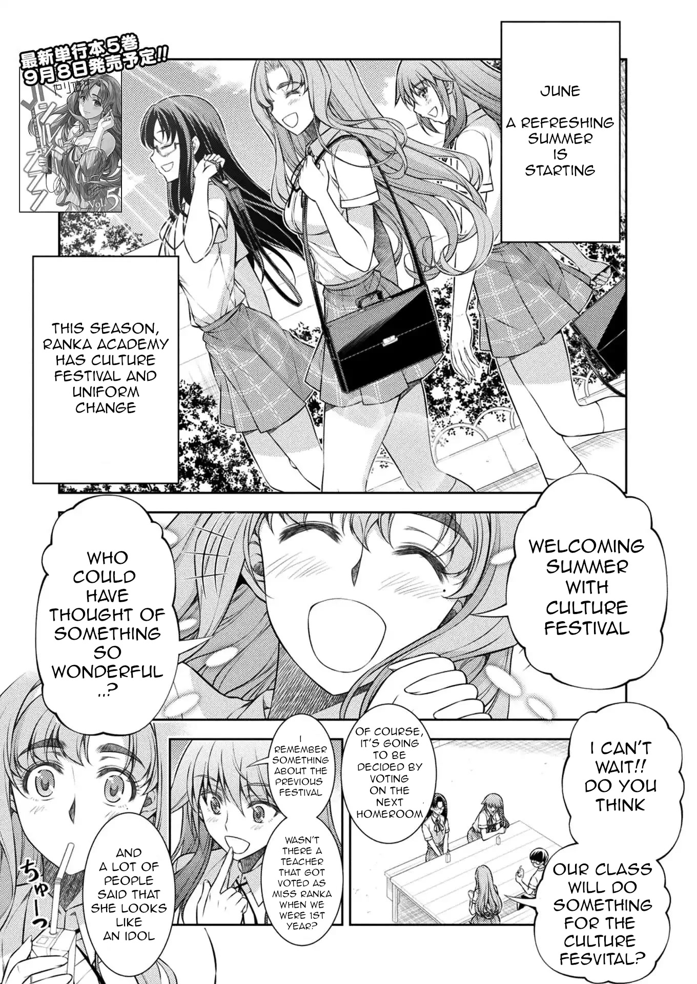 Silver Plan to Redo From JK Chapter 29 page 1 - Chapter 29: Plan Of Revenge To Redo From Cool Beauty (3)